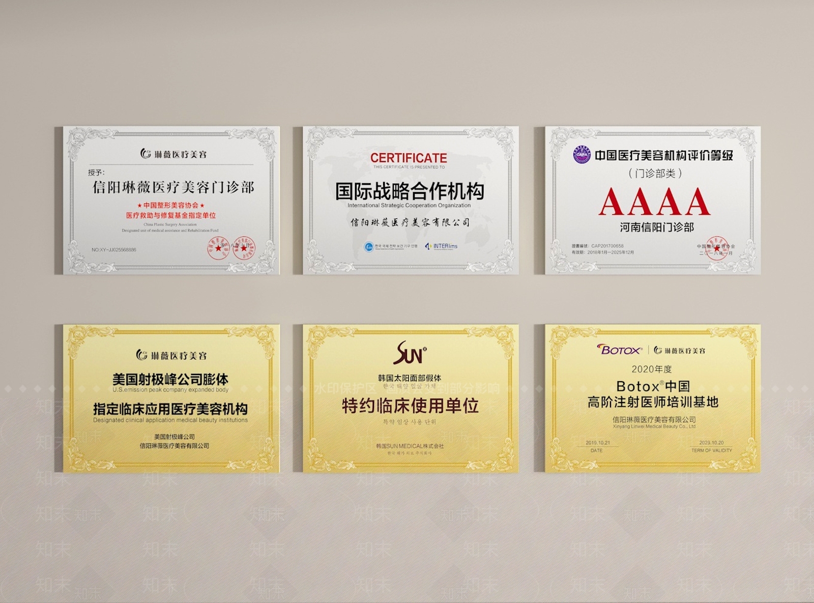 现代奖杯奖牌SU模型下载【ID:1193345973】