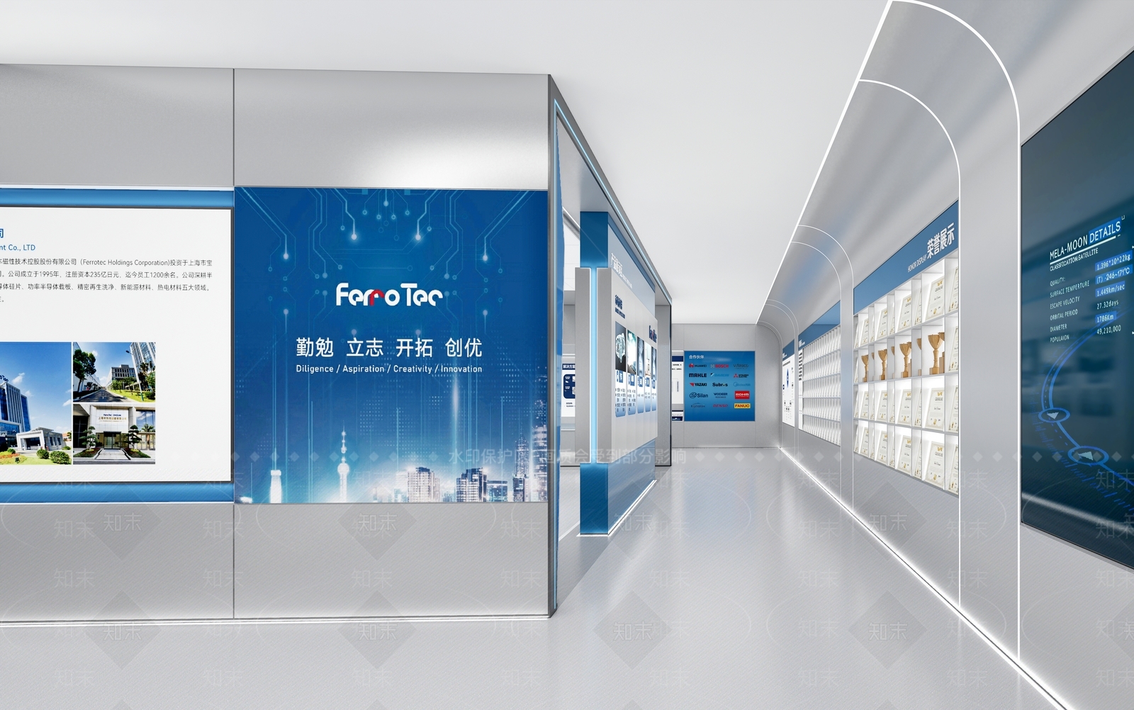 现代企业文化展厅SU模型下载【ID:1193349318】
