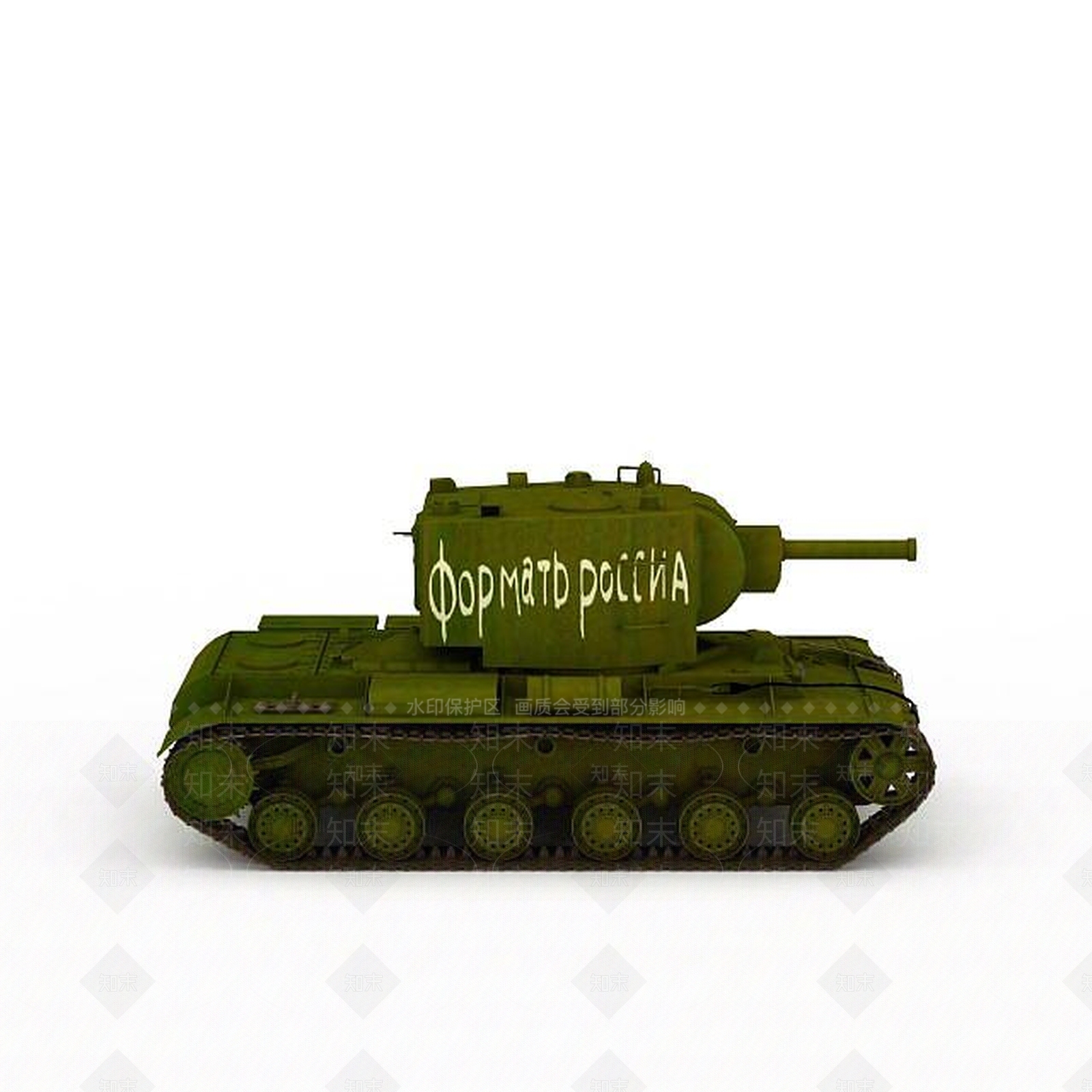 现代公用器材3D模型下载【ID:1193350703】