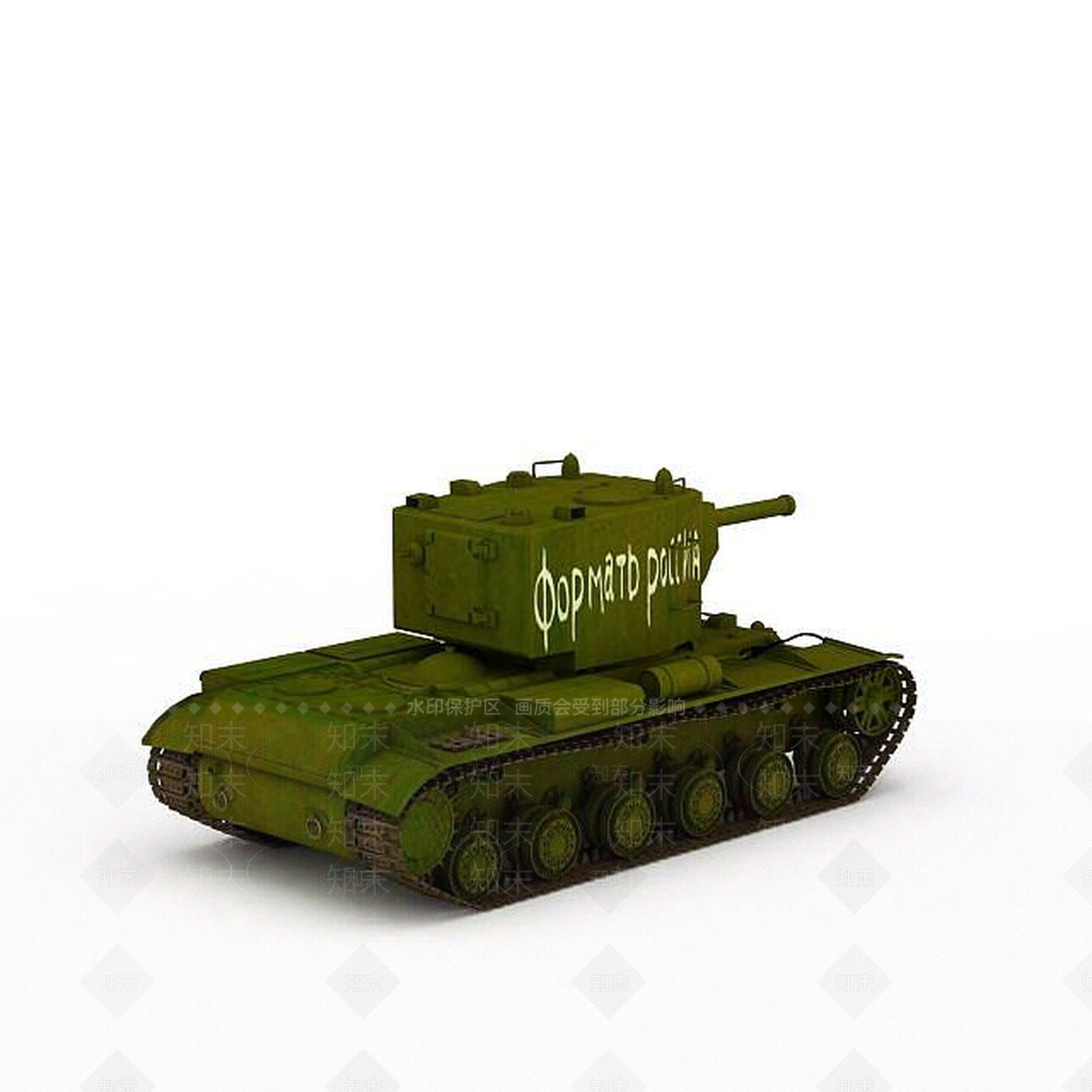 现代公用器材3D模型下载【ID:1193350703】