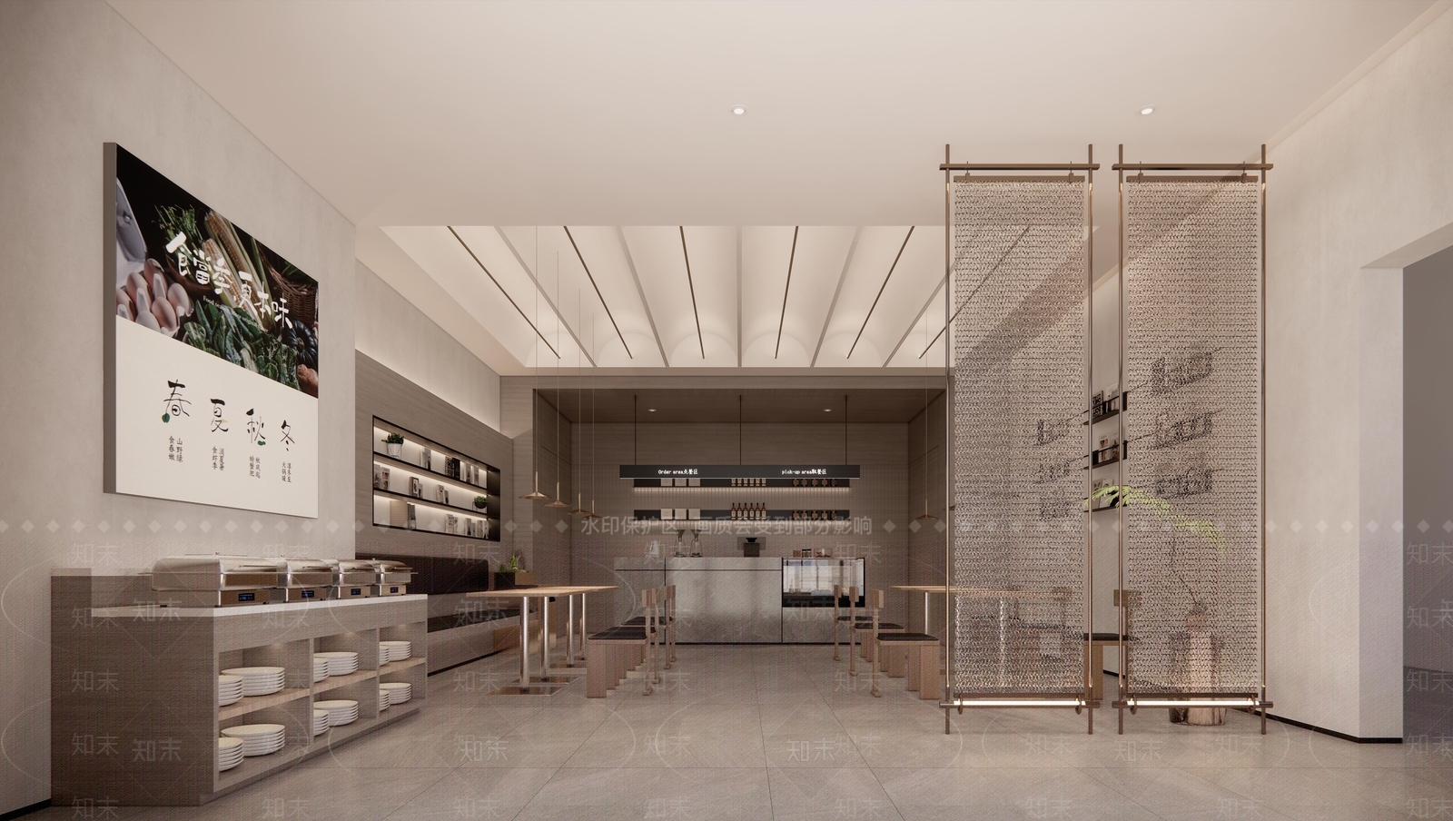 现代自助餐厅SU模型下载【ID:1193358875】