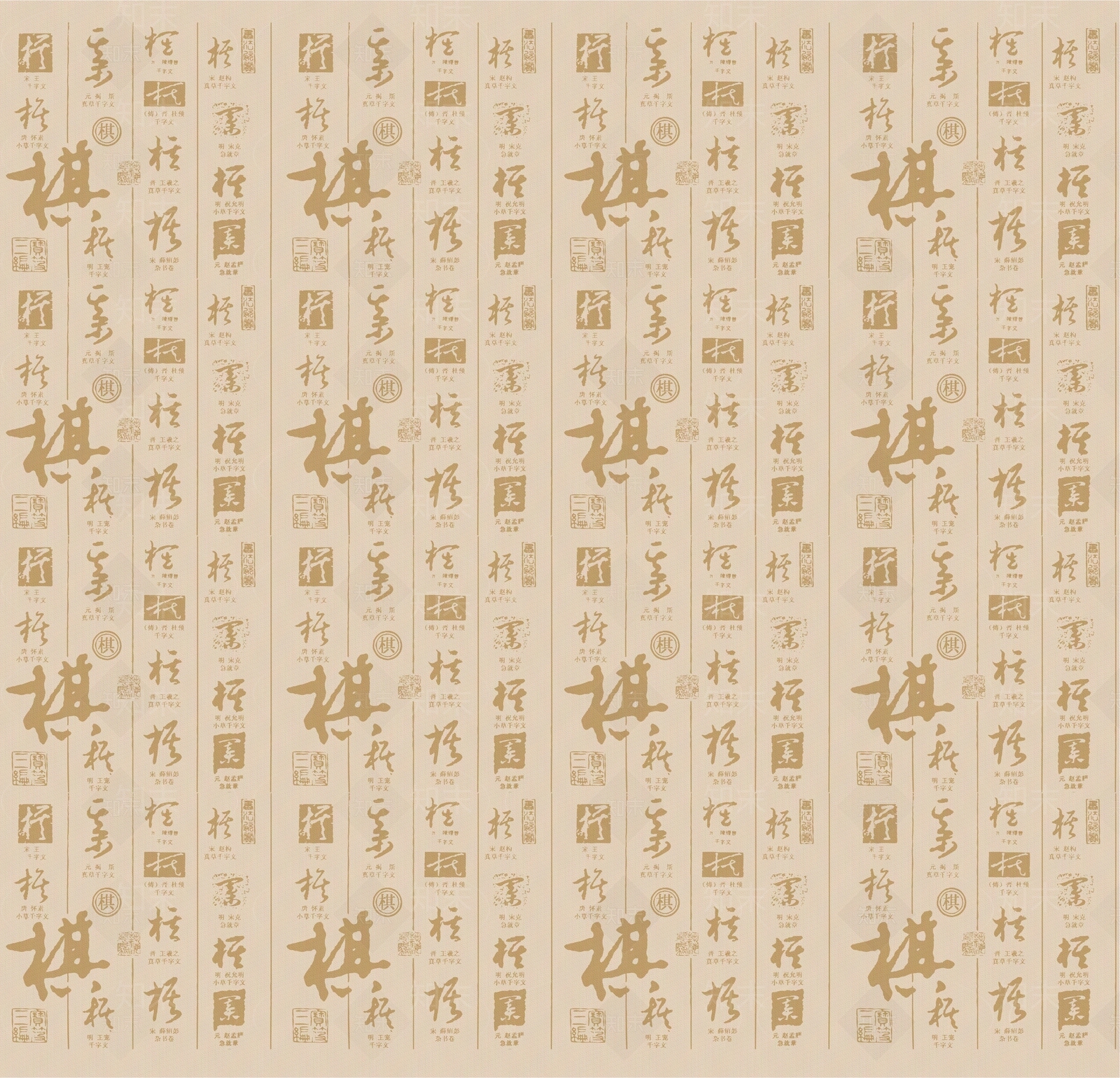 中式其他壁纸贴图下载【ID:1193359251】