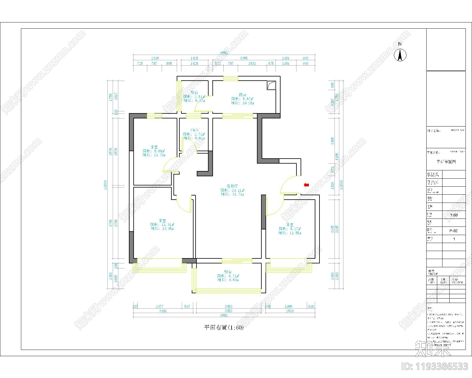 原始户型图施工图下载【ID:1193386533】