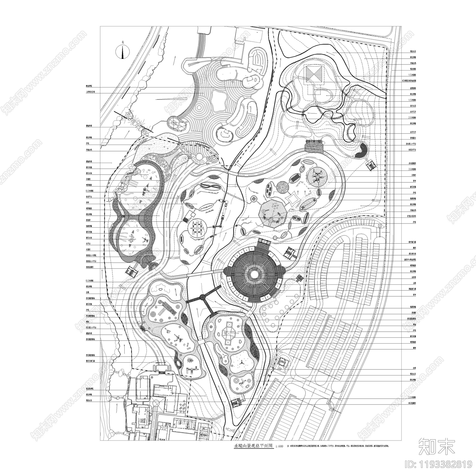 其他公园景观施工图下载【ID:1193382819】