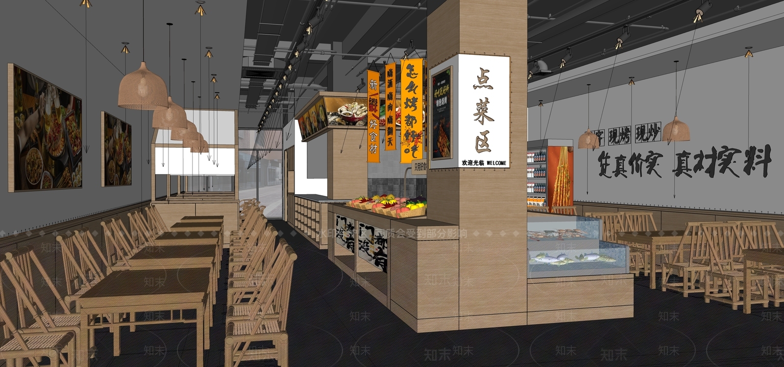 简约原木烧烤烤肉店SU模型下载【ID:1193383858】