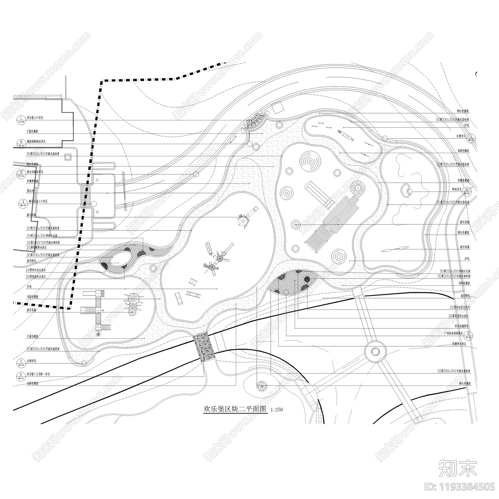 儿童公园施工图下载【ID:1193384505】
