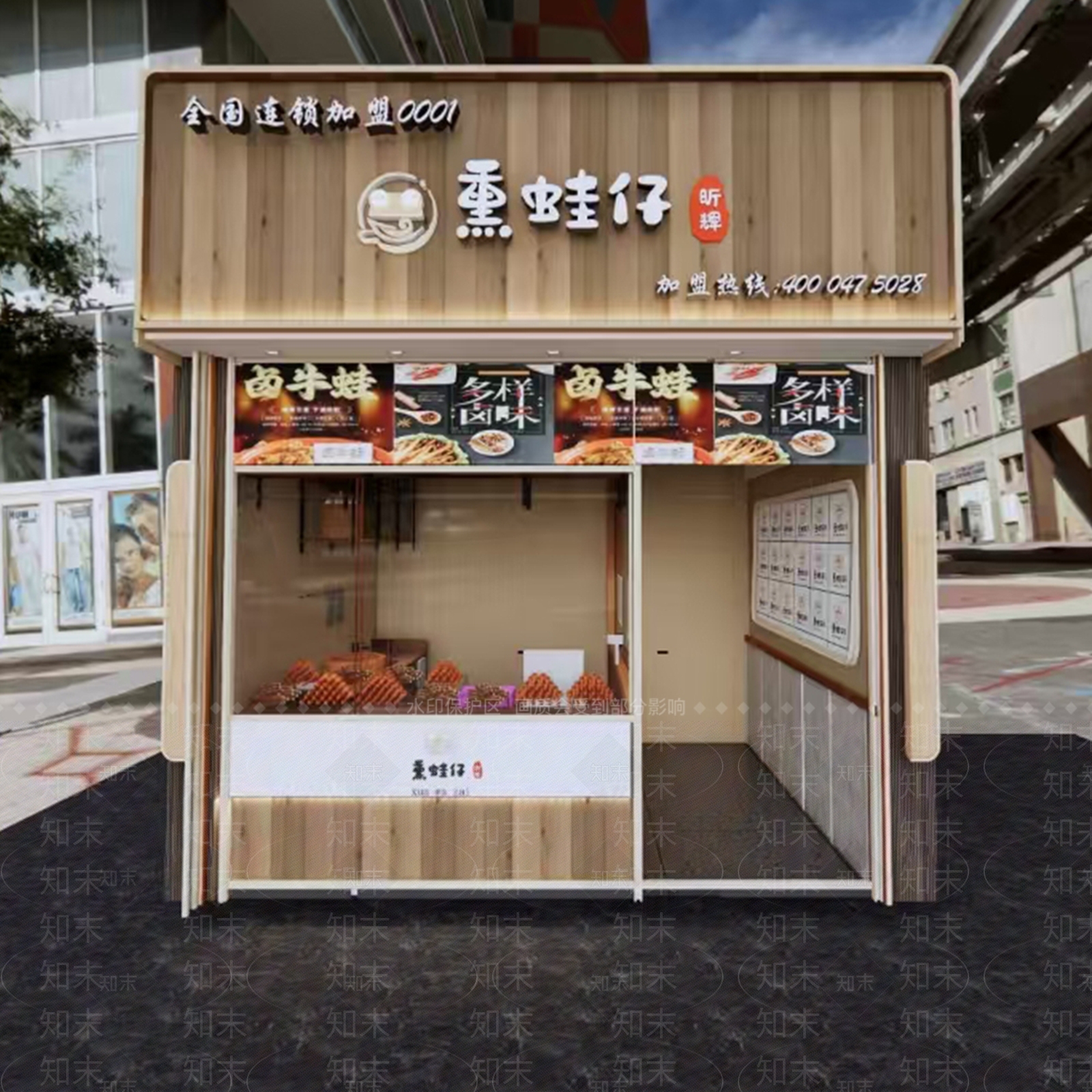 新中式现代快餐店SU模型下载【ID:1193385417】