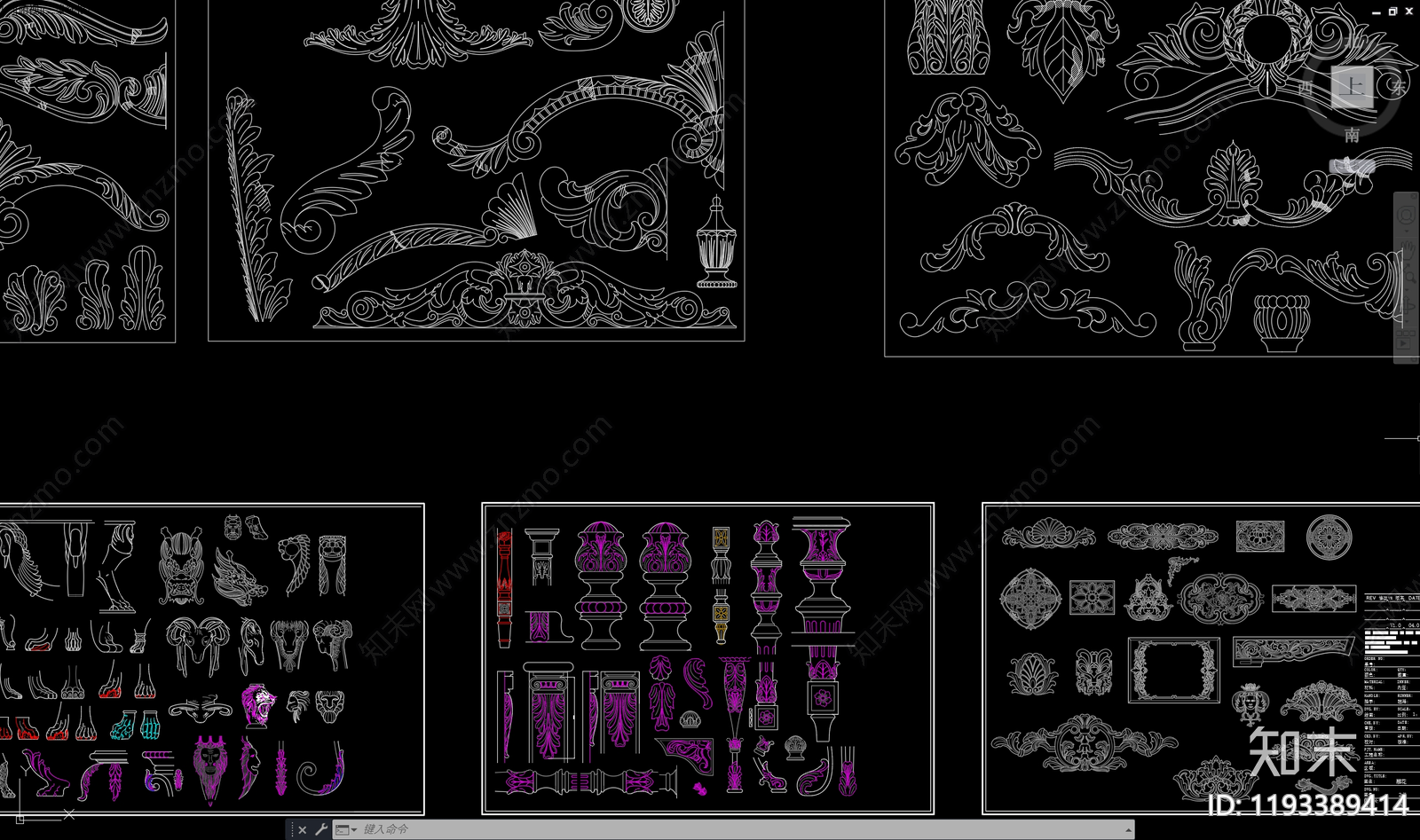 综合家具节点cad施工图下载【ID:1193389414】