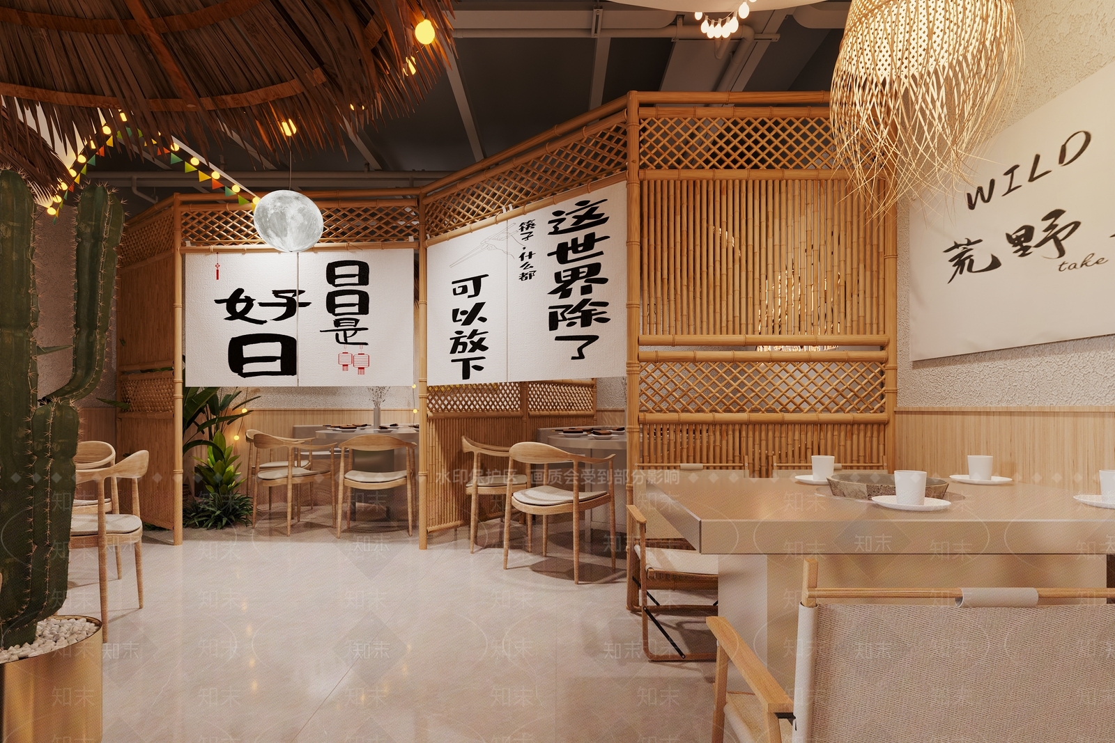 现代烧烤店3D模型下载【ID:1193392858】