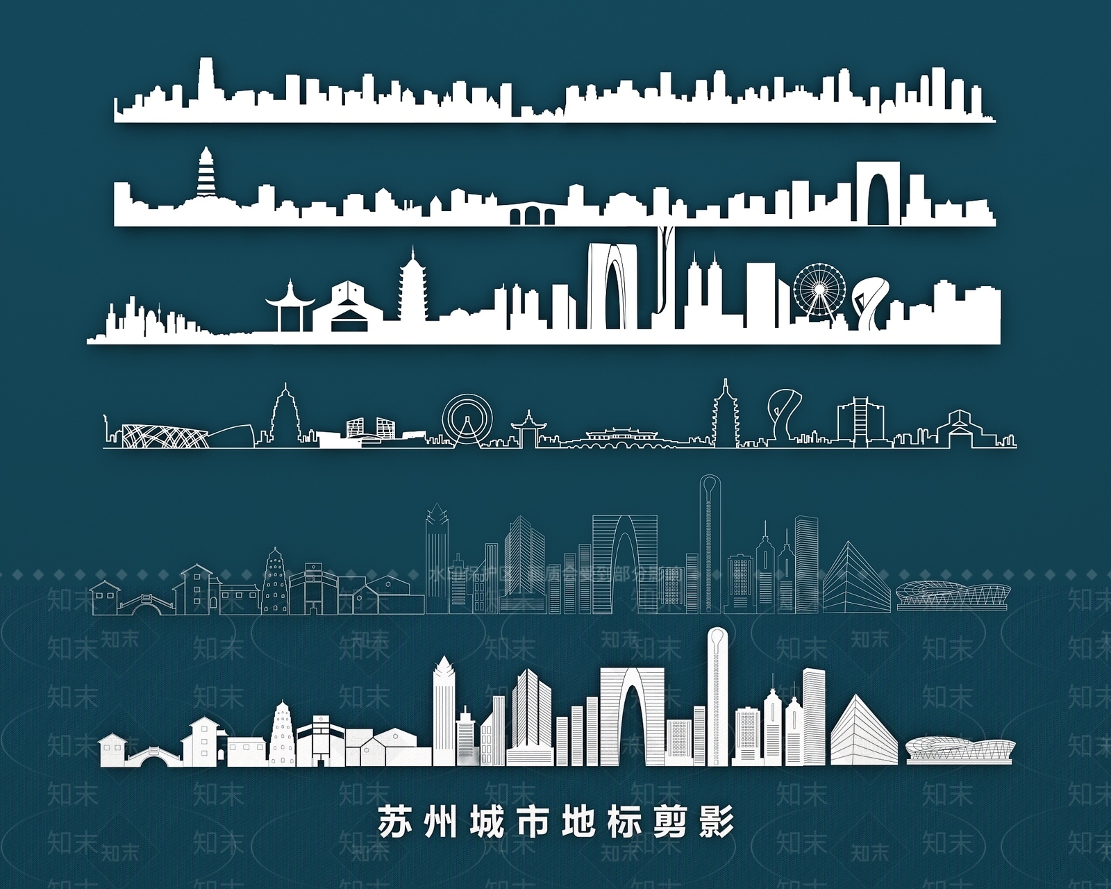 现代挂件SU模型下载【ID:1193400641】