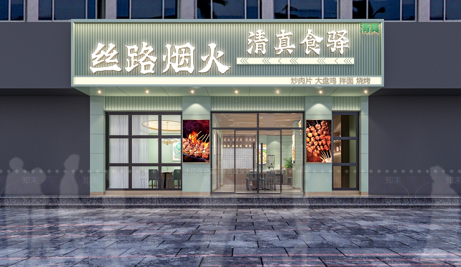 现代新中式烧烤店3D模型下载【ID:1193404048】