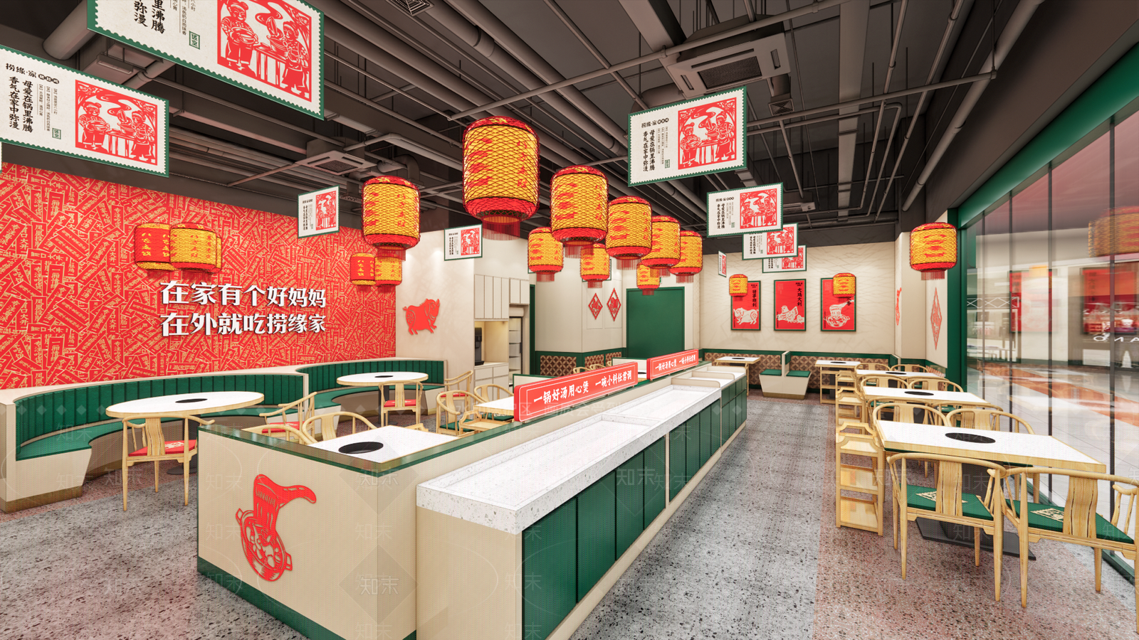 现代新中式火锅店SU模型下载【ID:1193406025】