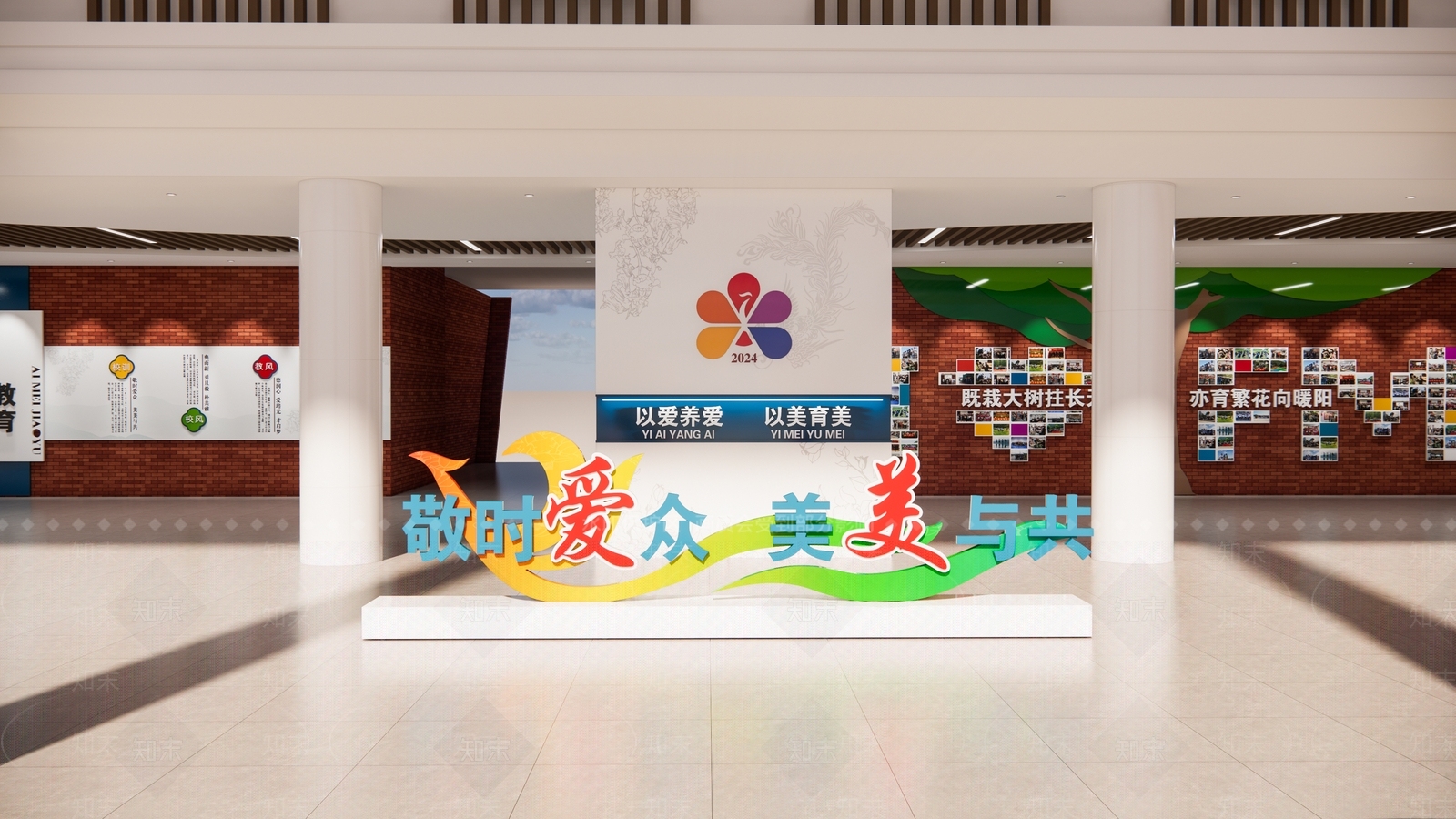 现代其他学校空间SU模型下载【ID:1193406398】