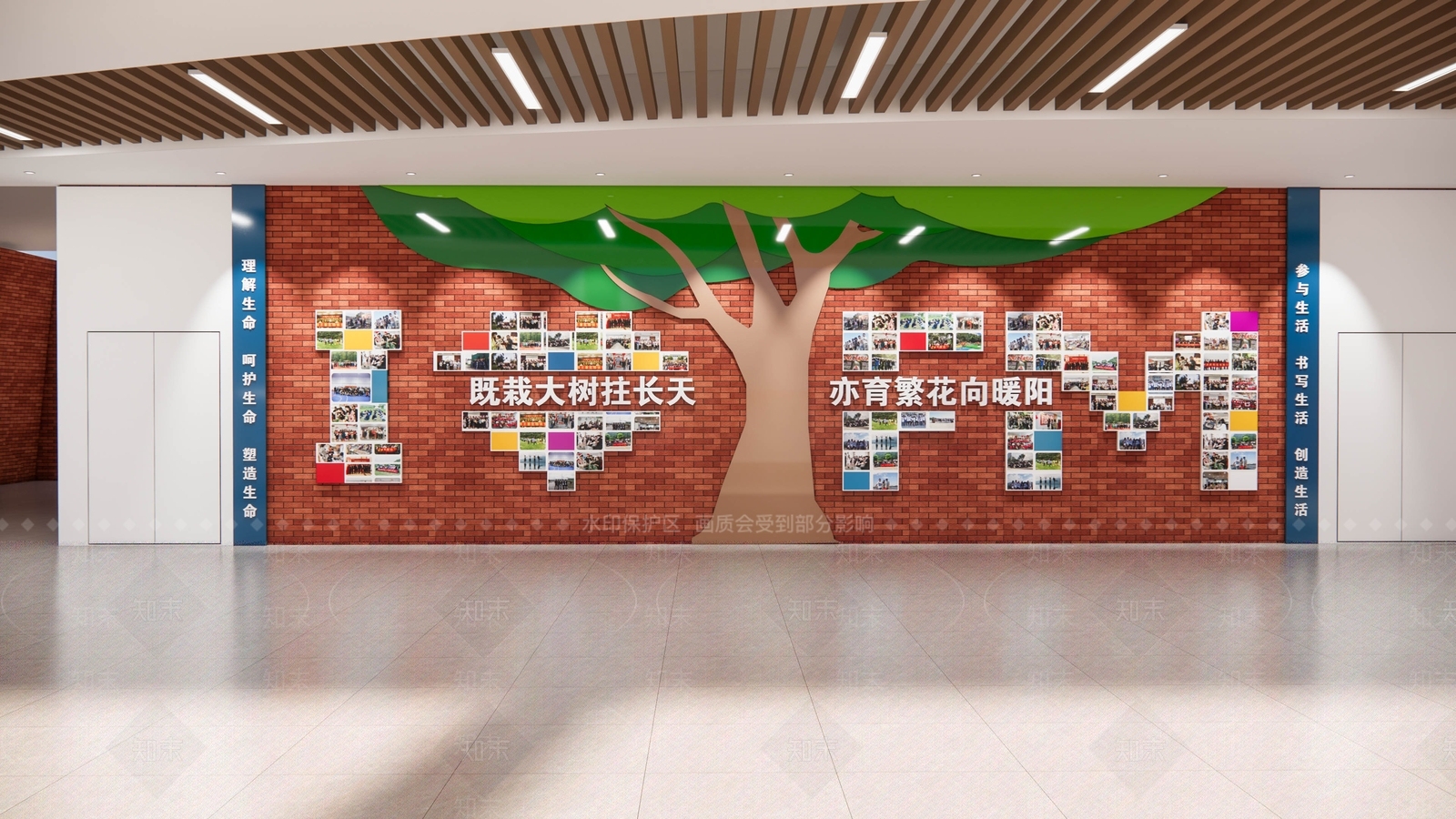 现代其他学校空间SU模型下载【ID:1193406398】