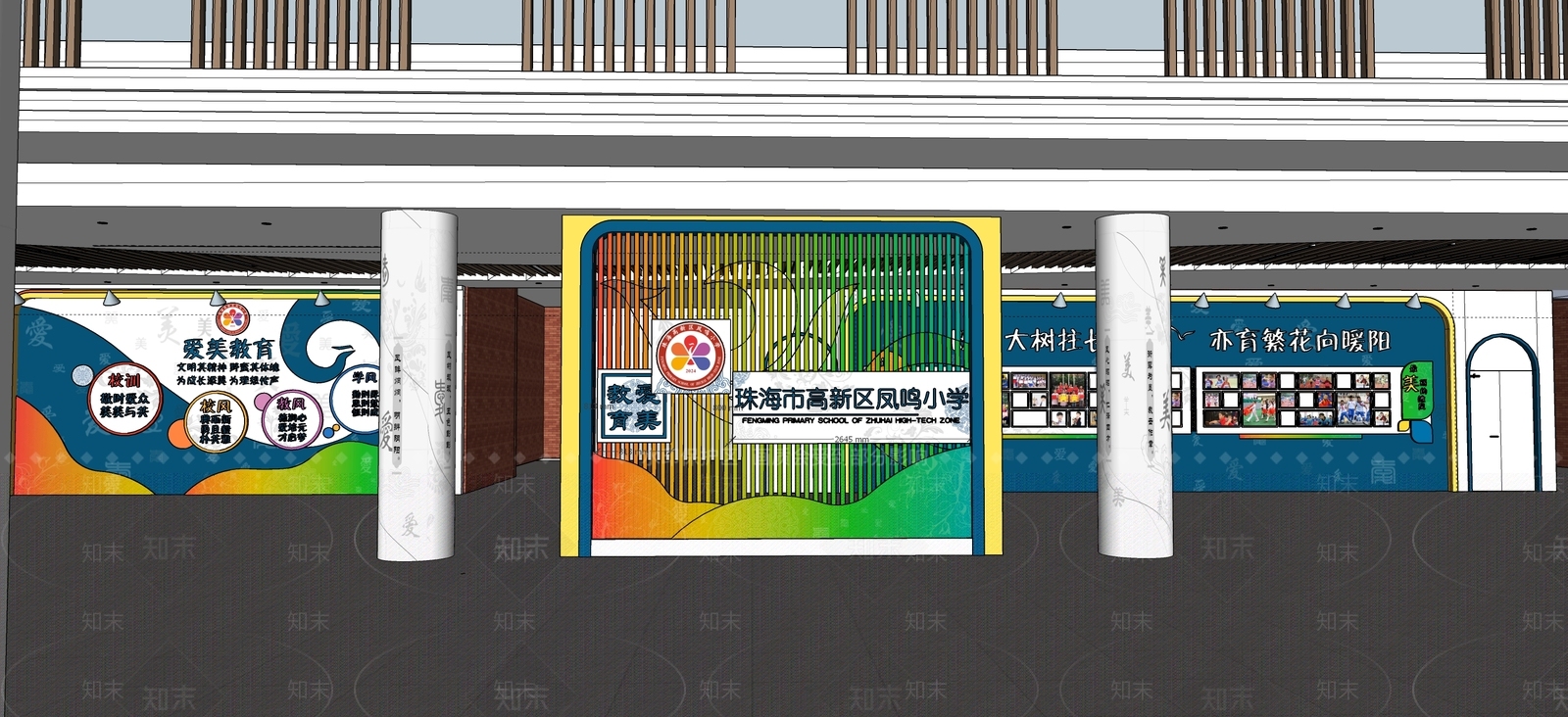 现代其他学校空间SU模型下载【ID:1193406924】