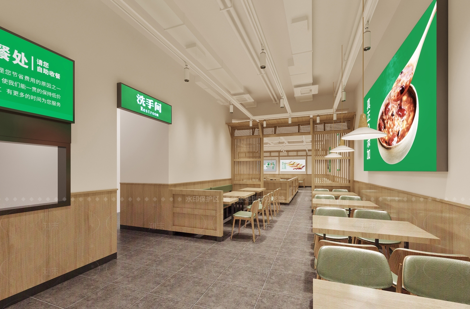 新中式快餐店SU模型下载【ID:1215989932】