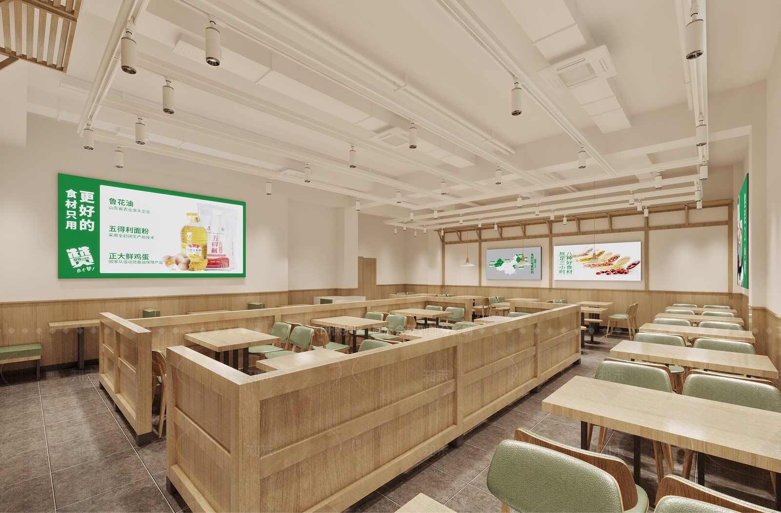 新中式原木快餐店SU模型下载【ID:1193418501】