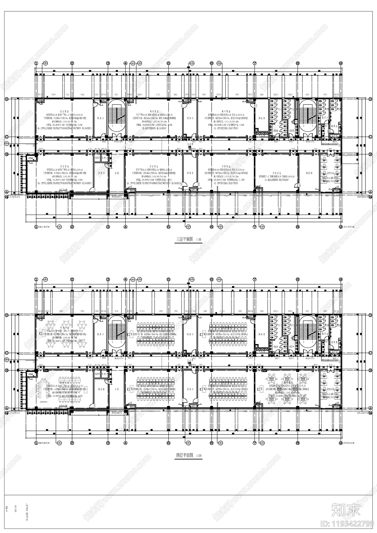 现代学校建筑cad施工图下载【ID:1193422799】