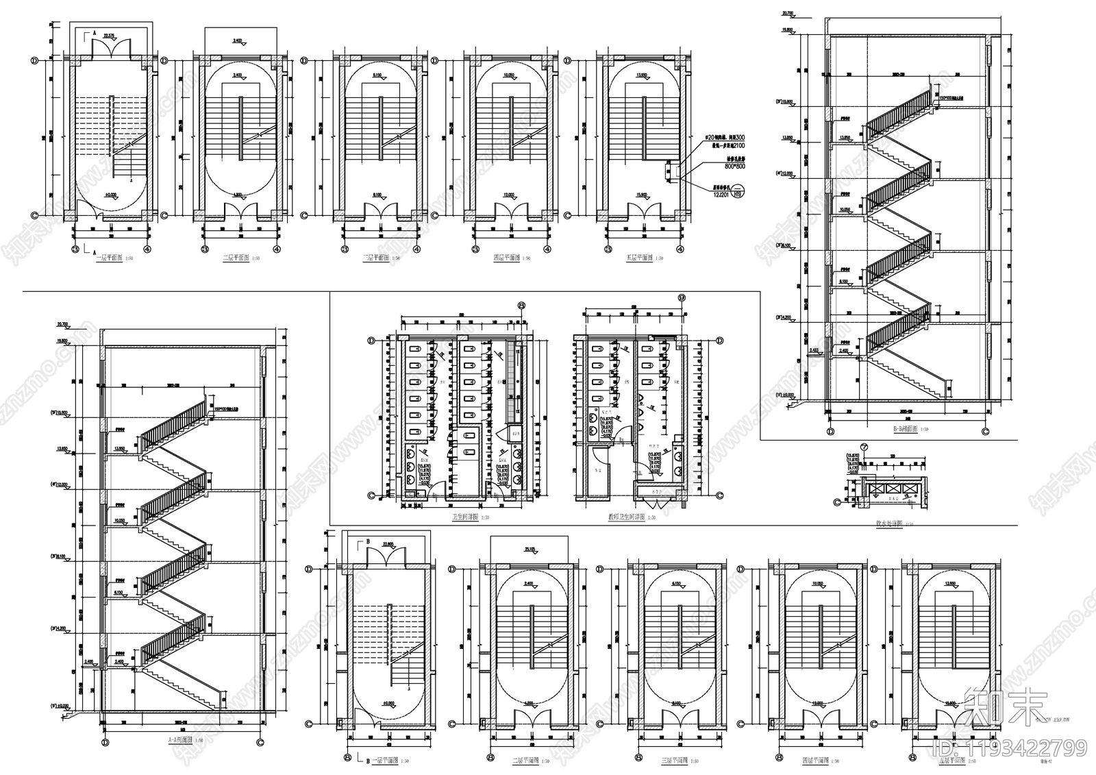 现代学校建筑cad施工图下载【ID:1193422799】