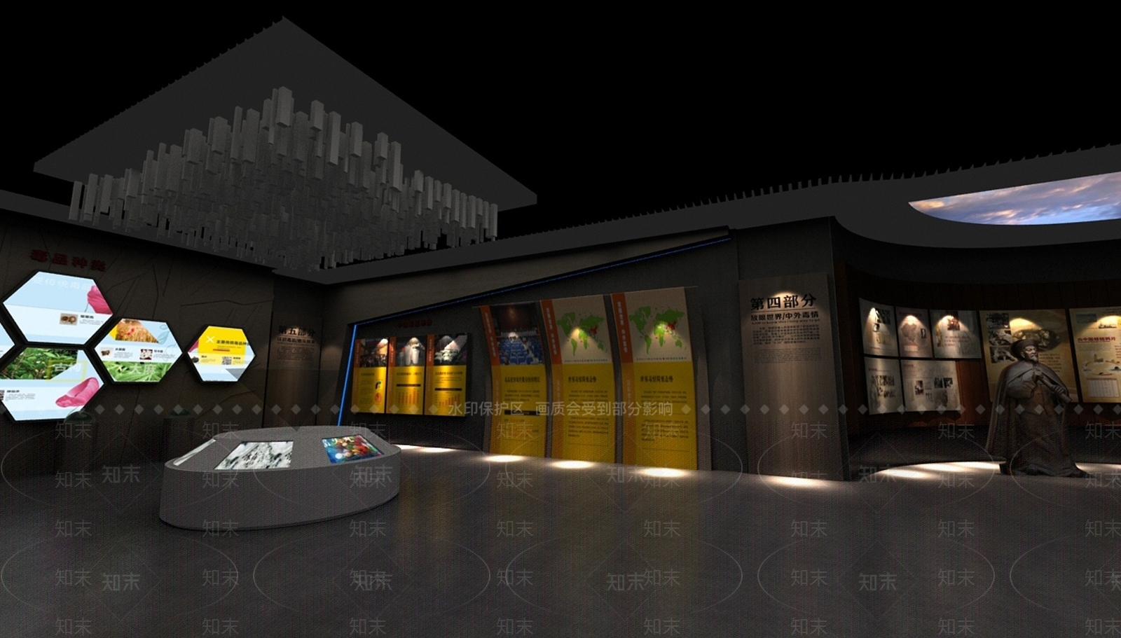 现代禁毒展厅3D模型下载【ID:1193424071】