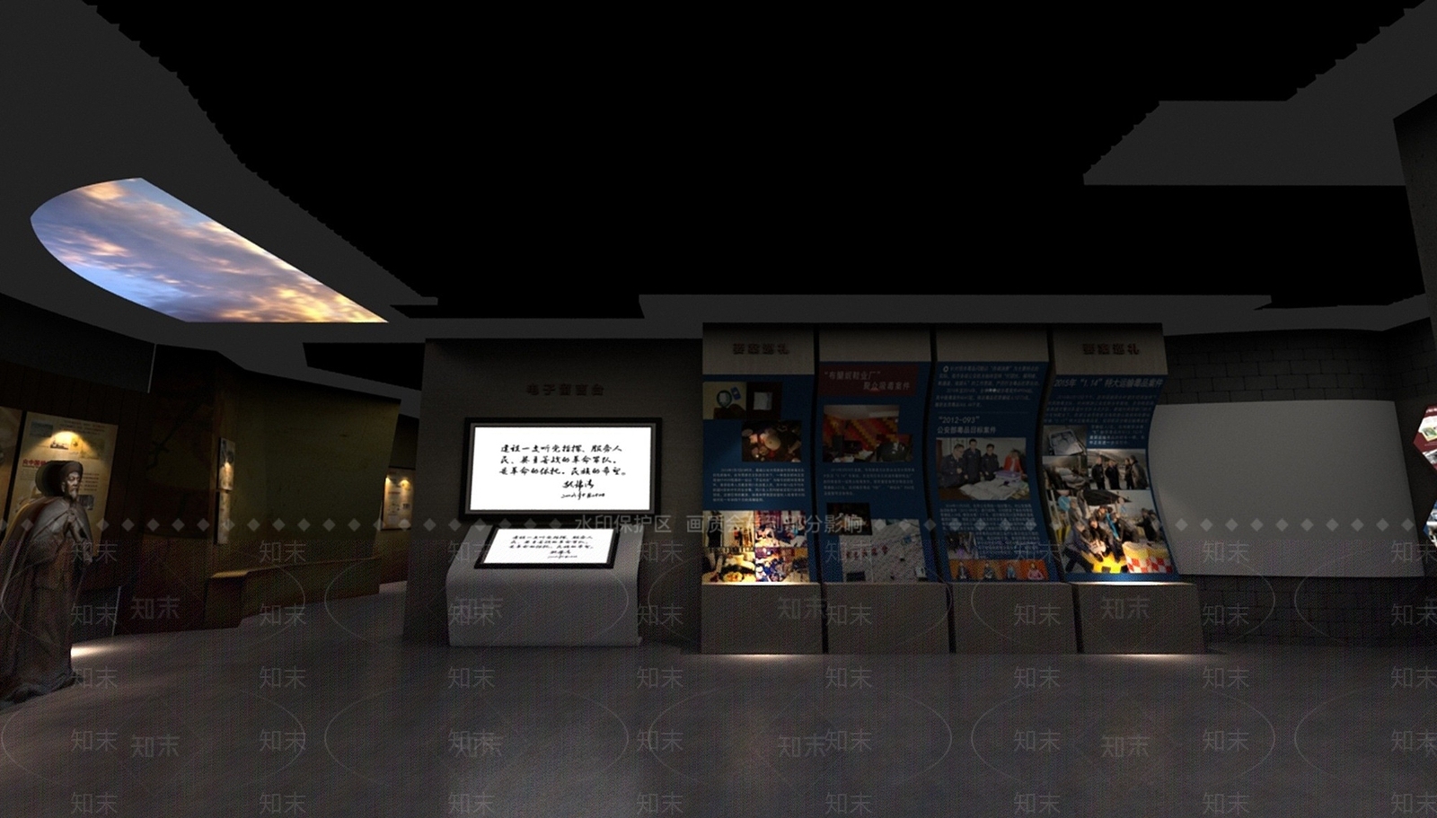 现代禁毒展厅3D模型下载【ID:1193424071】