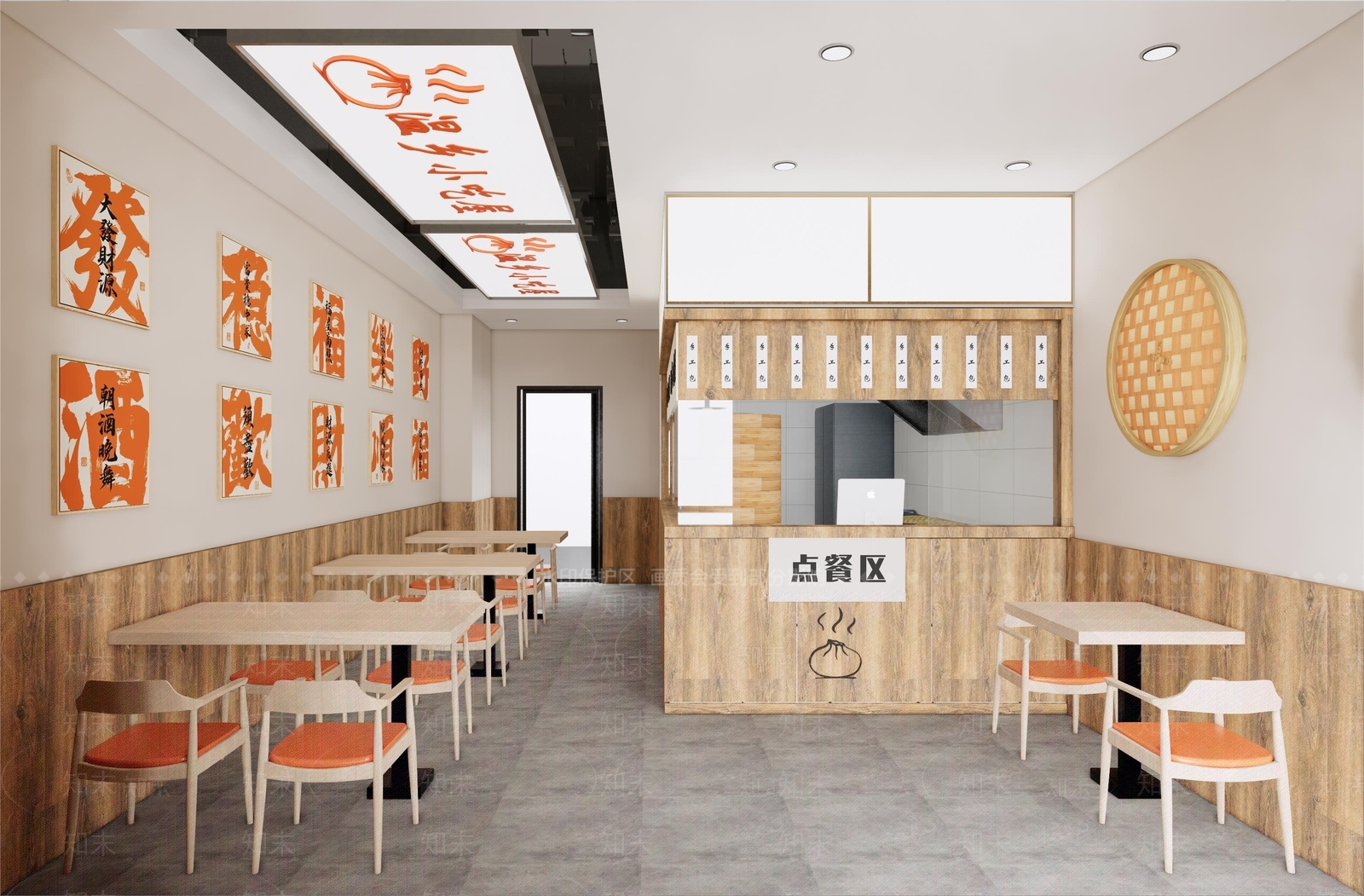 原木简约面馆SU模型下载【ID:1193434052】