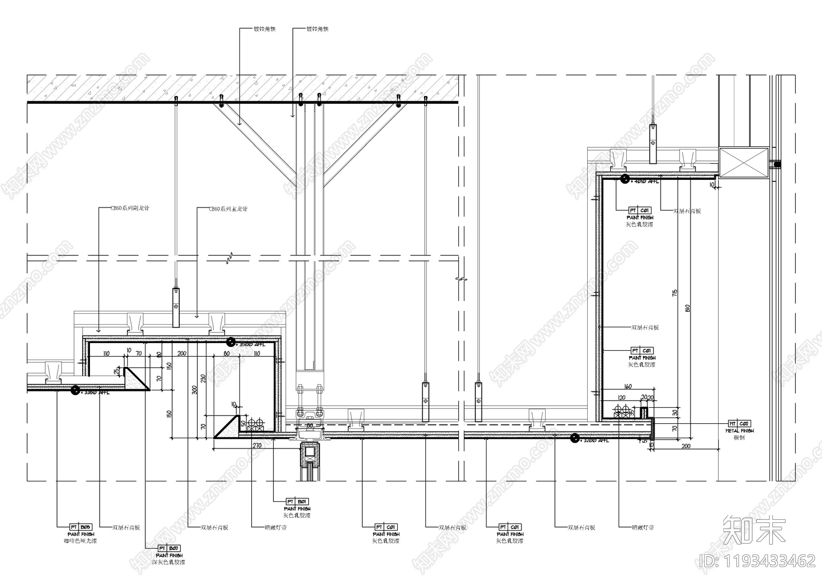 吊顶节点施工图下载【ID:1193433462】