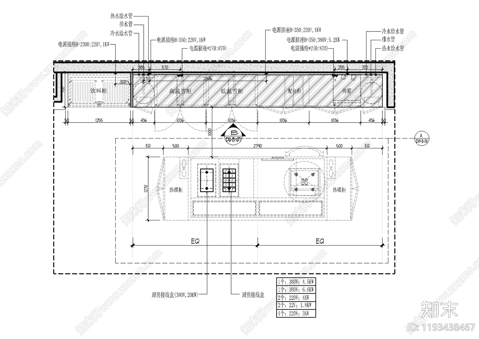 柜体节点施工图下载【ID:1193438467】
