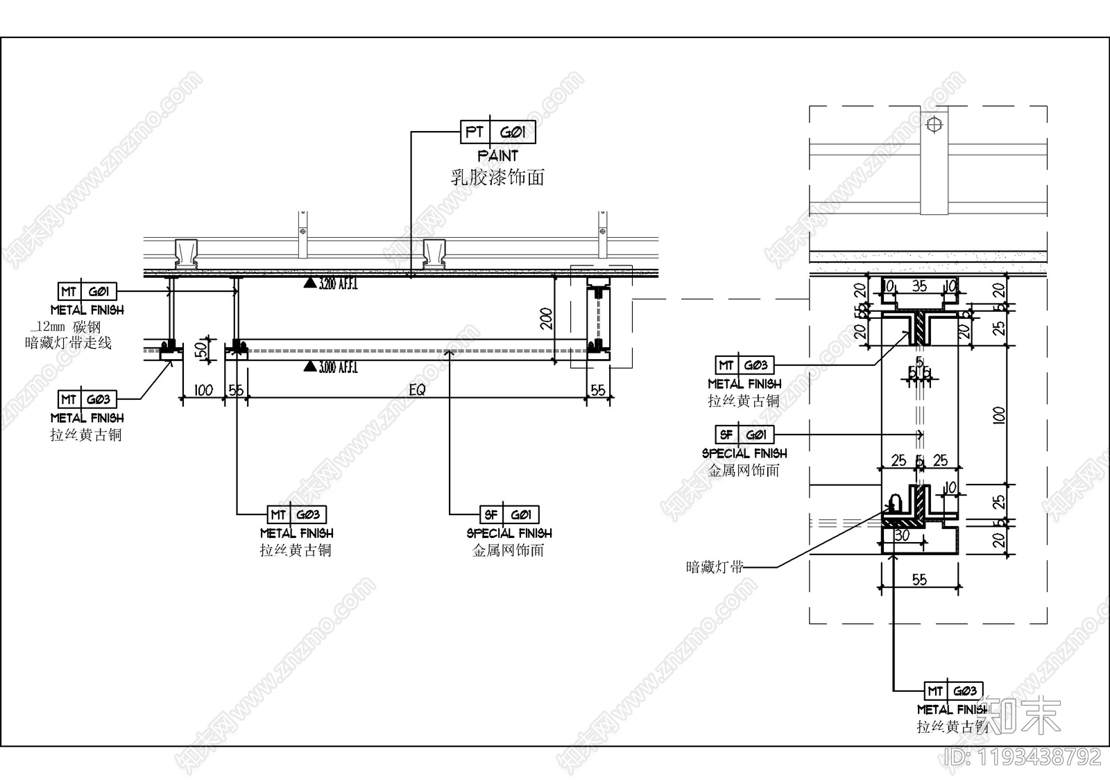 吊顶节点施工图下载【ID:1193438792】