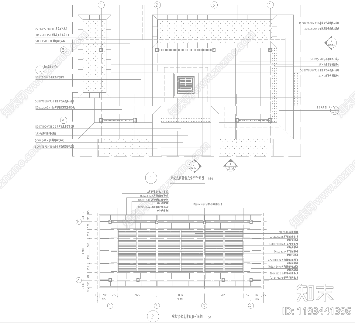 现代廊架cad施工图下载【ID:1193441396】