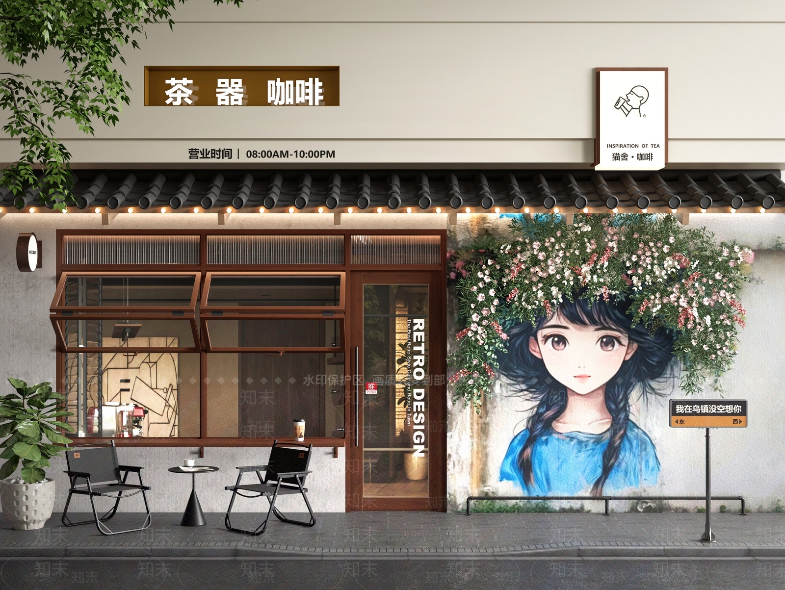 现代门头SU模型下载【ID:1193445537】