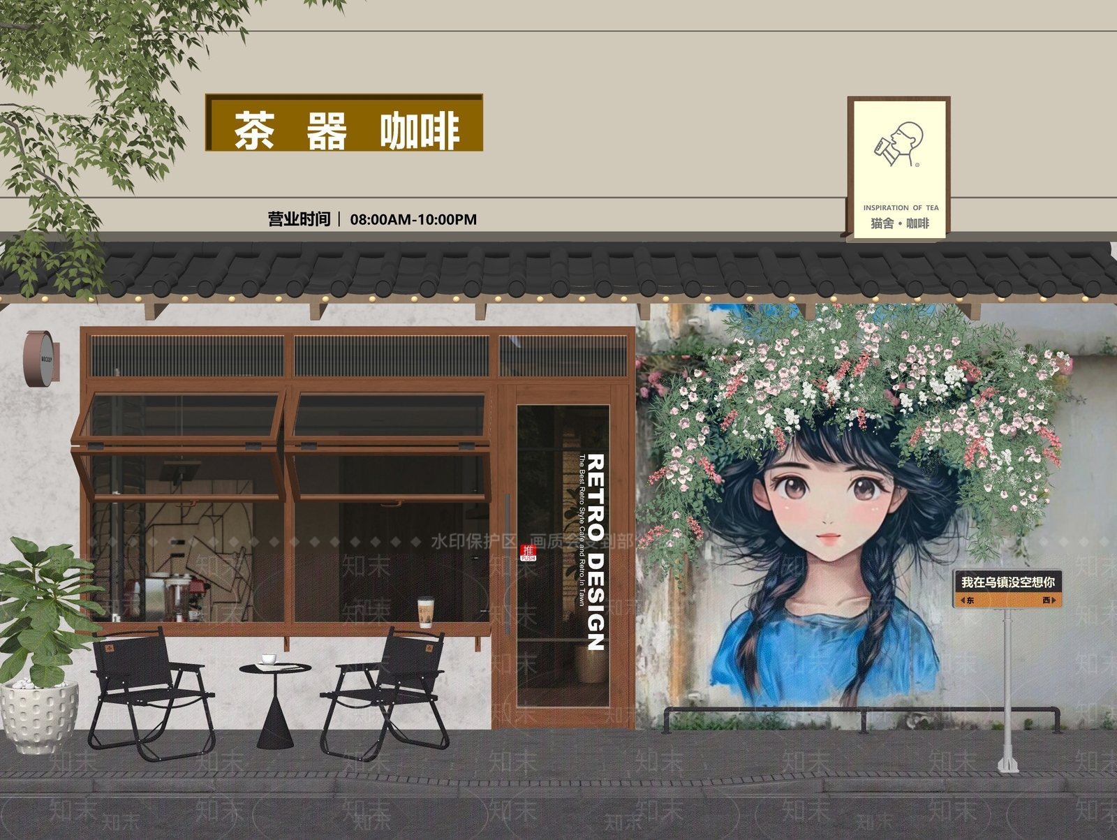 现代门头SU模型下载【ID:1193445537】