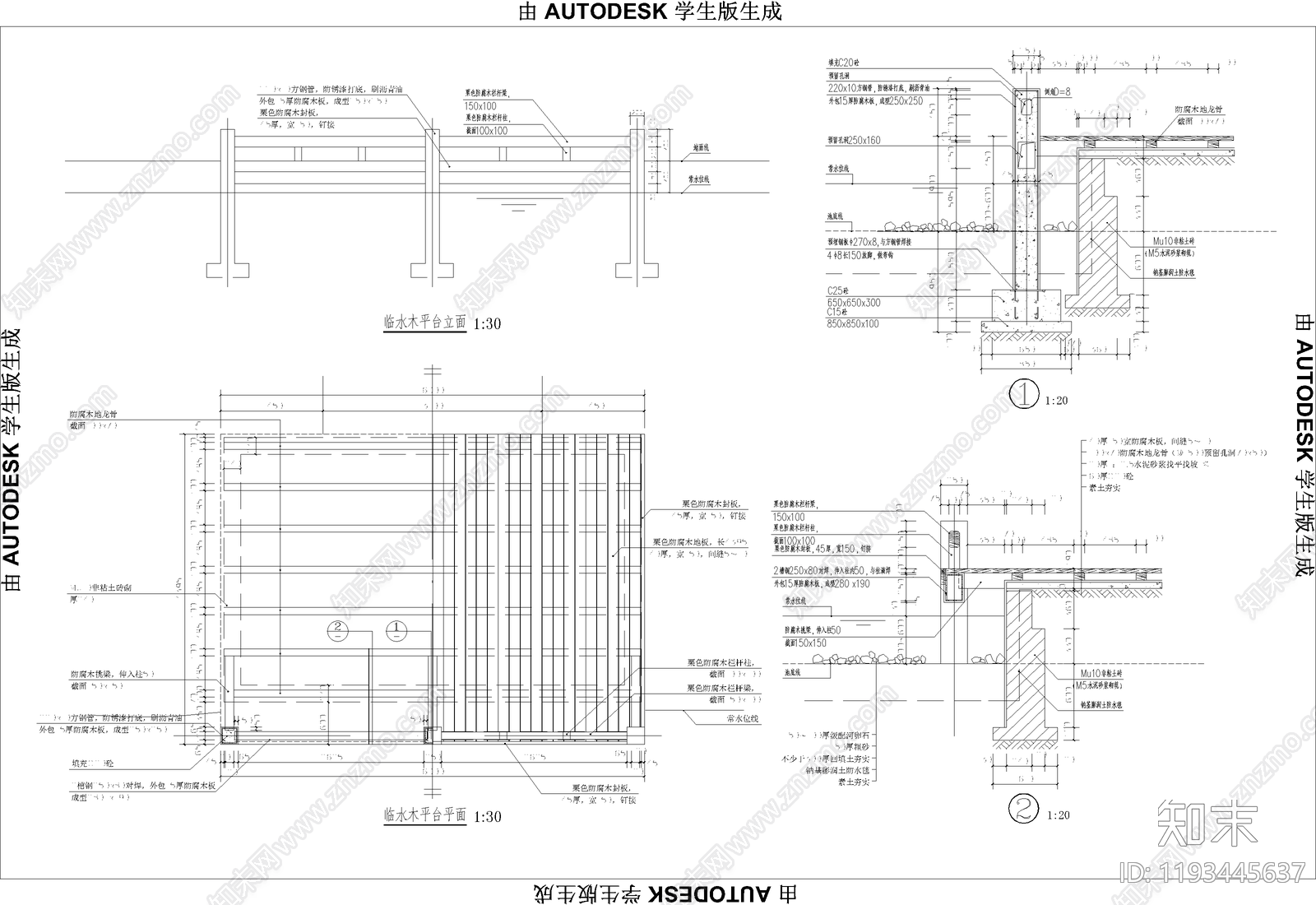 现代平台施工图下载【ID:1193445637】