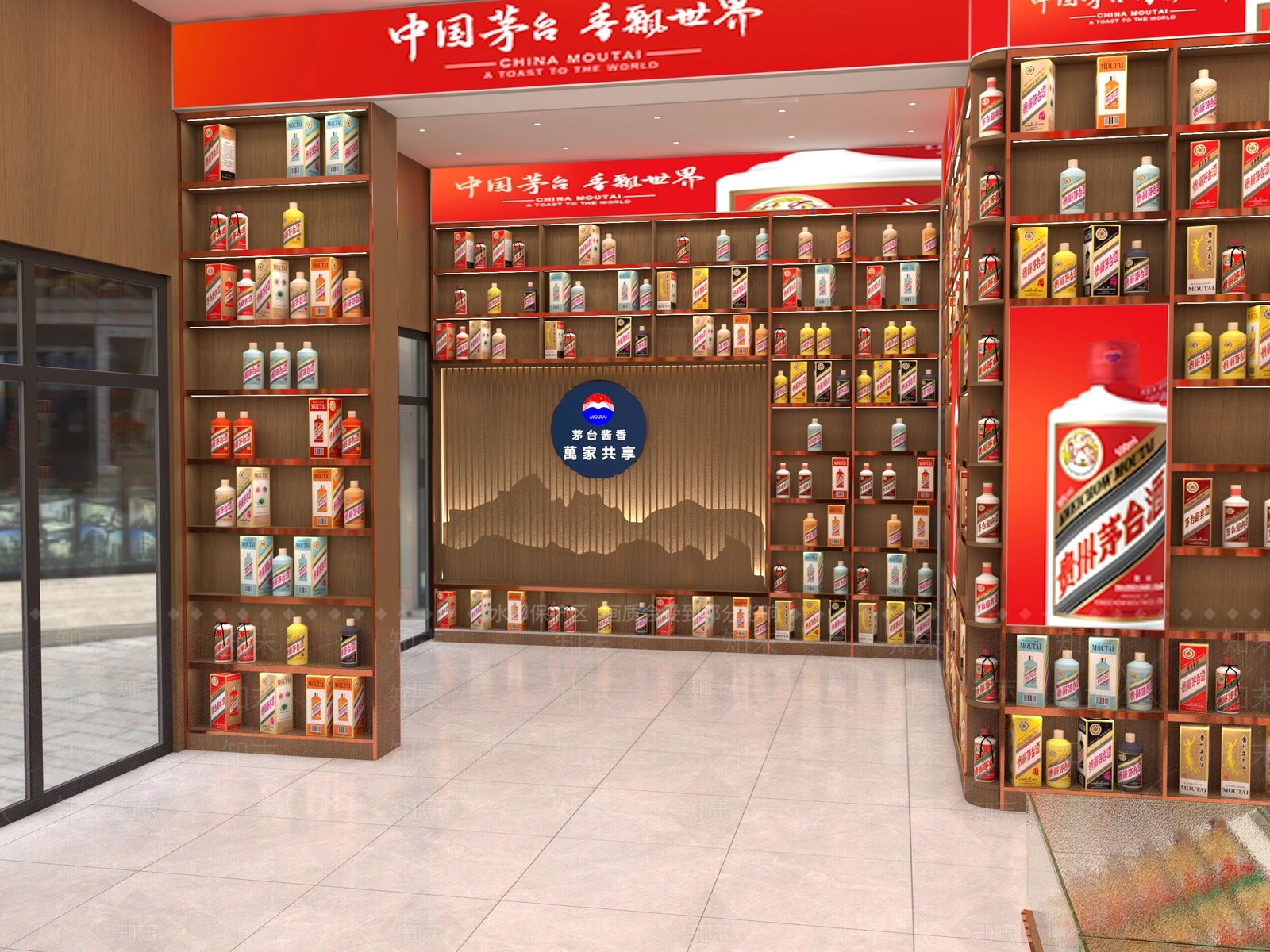 现代烟酒店3D模型下载【ID:1193455715】