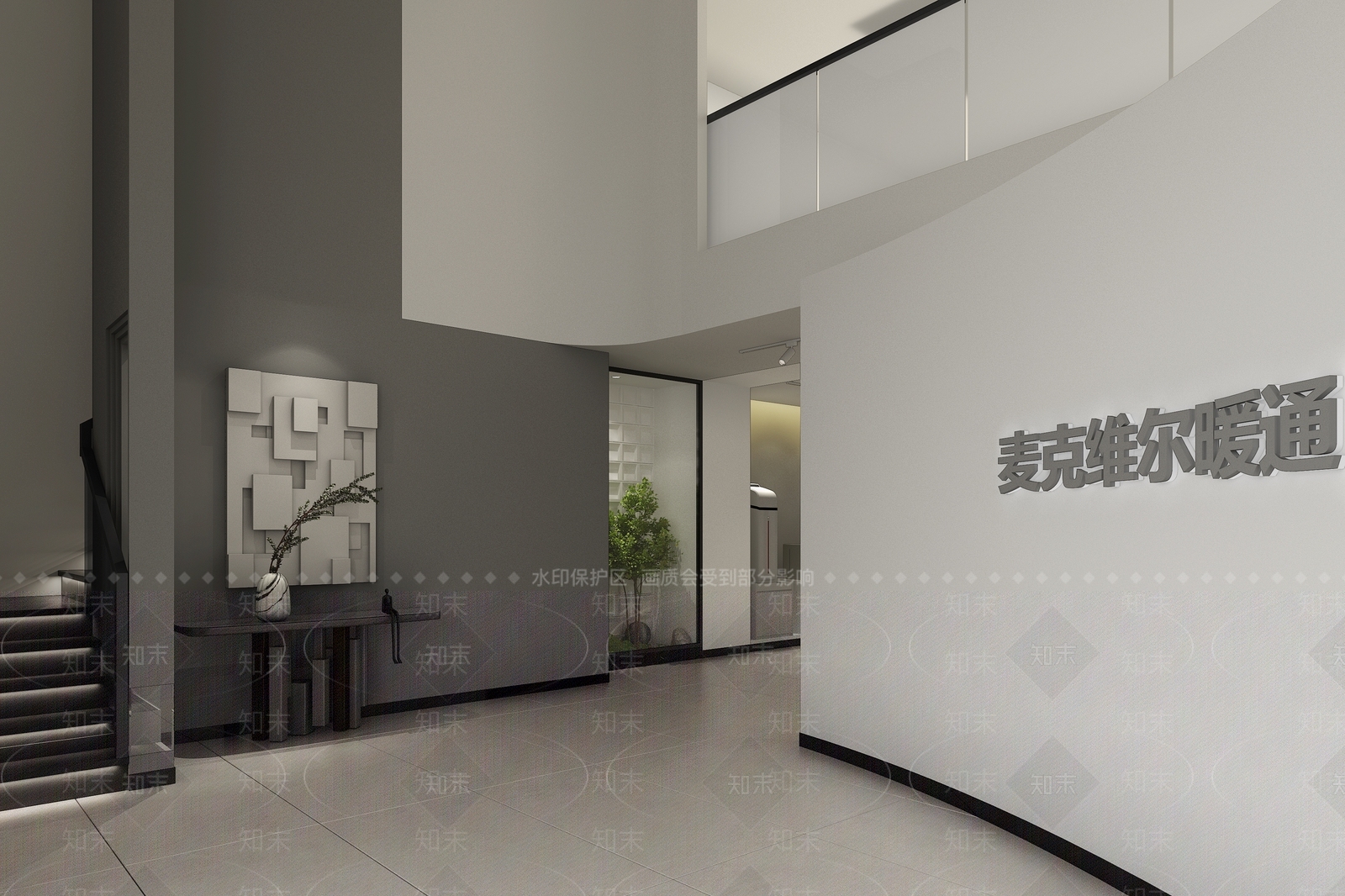 现代数码店3D模型下载【ID:1193460944】