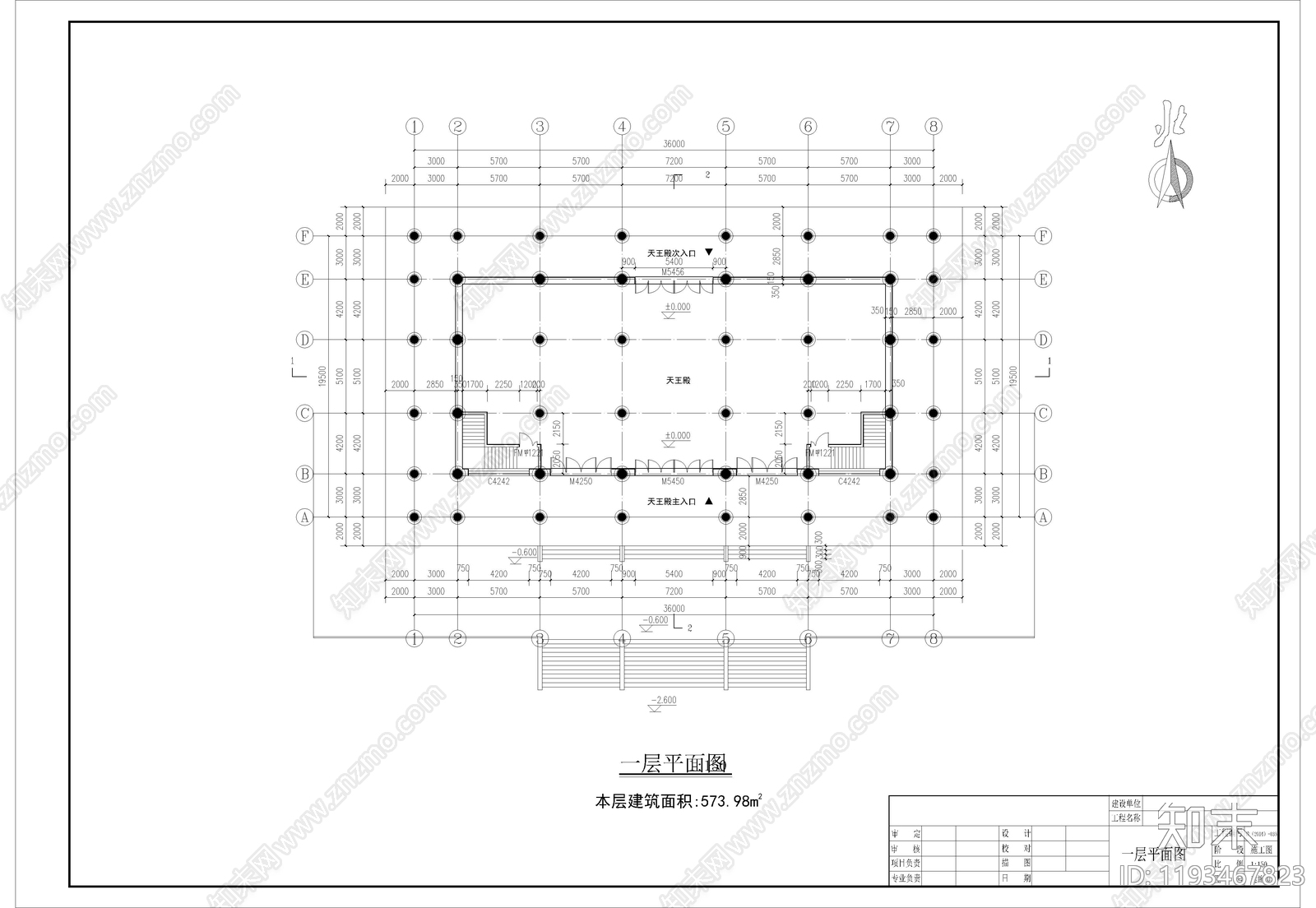 仿古建筑cad施工图下载【ID:1193467823】