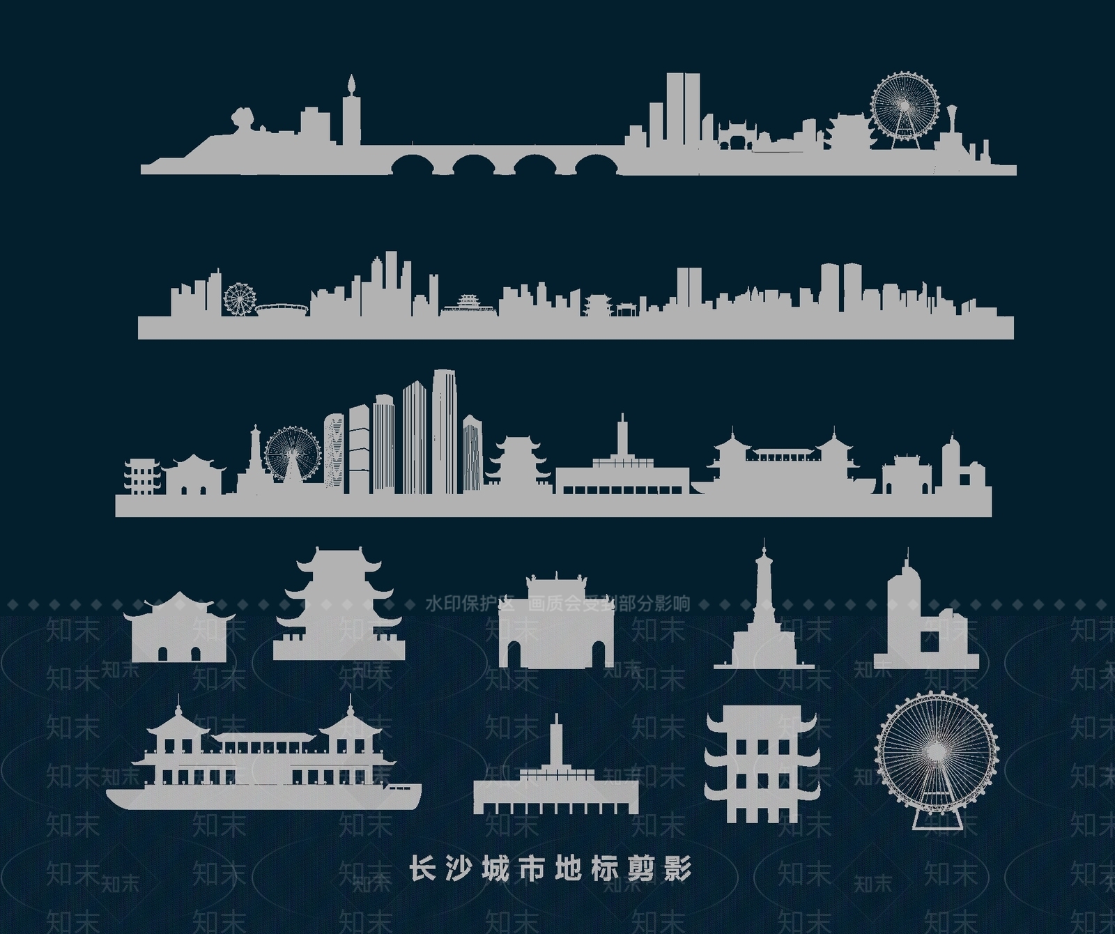 现代挂件SU模型下载【ID:1193470477】