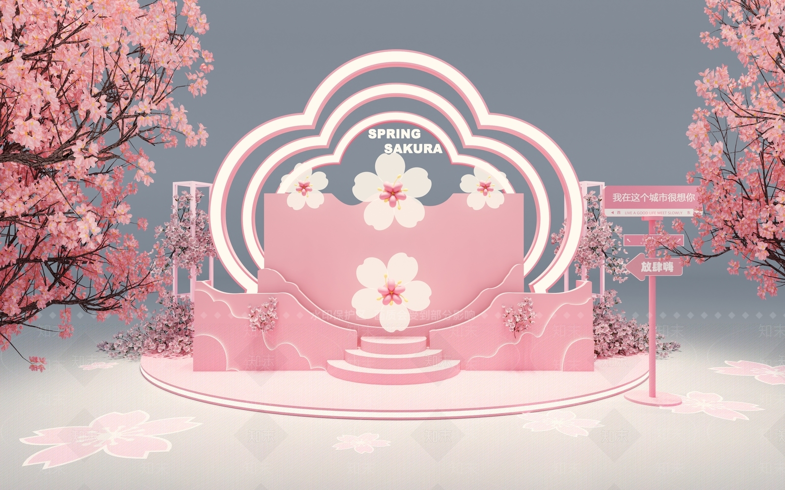 春季美陈SU模型精品下载_SketchUp模型_知末网