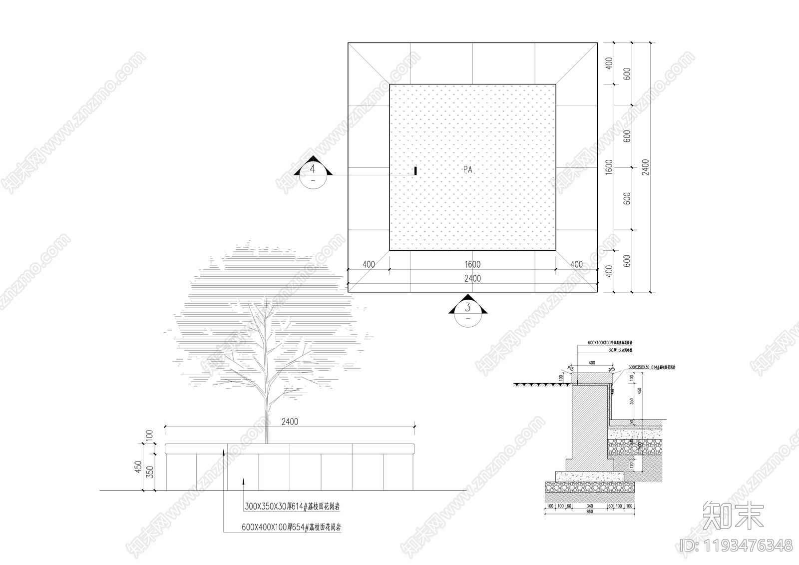 现代树池施工图