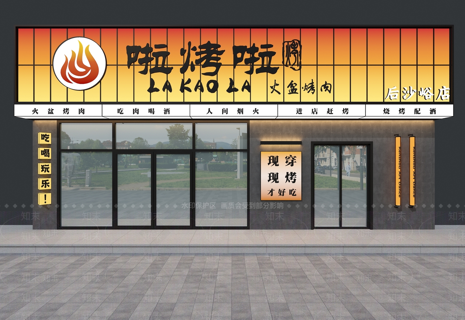 现代门头3D模型下载【ID:1193487241】