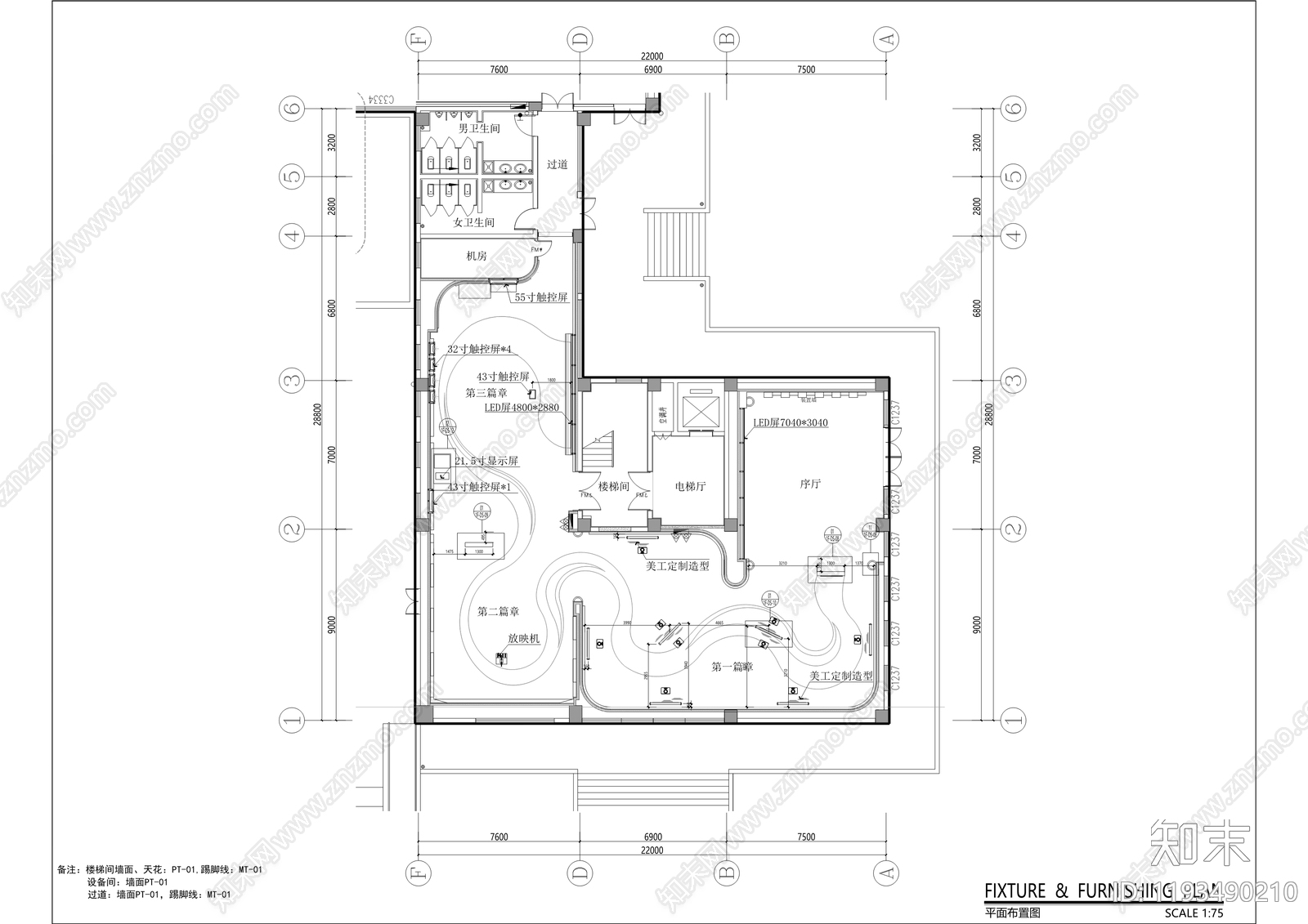 现代培训中心cad施工图下载【ID:1193490210】