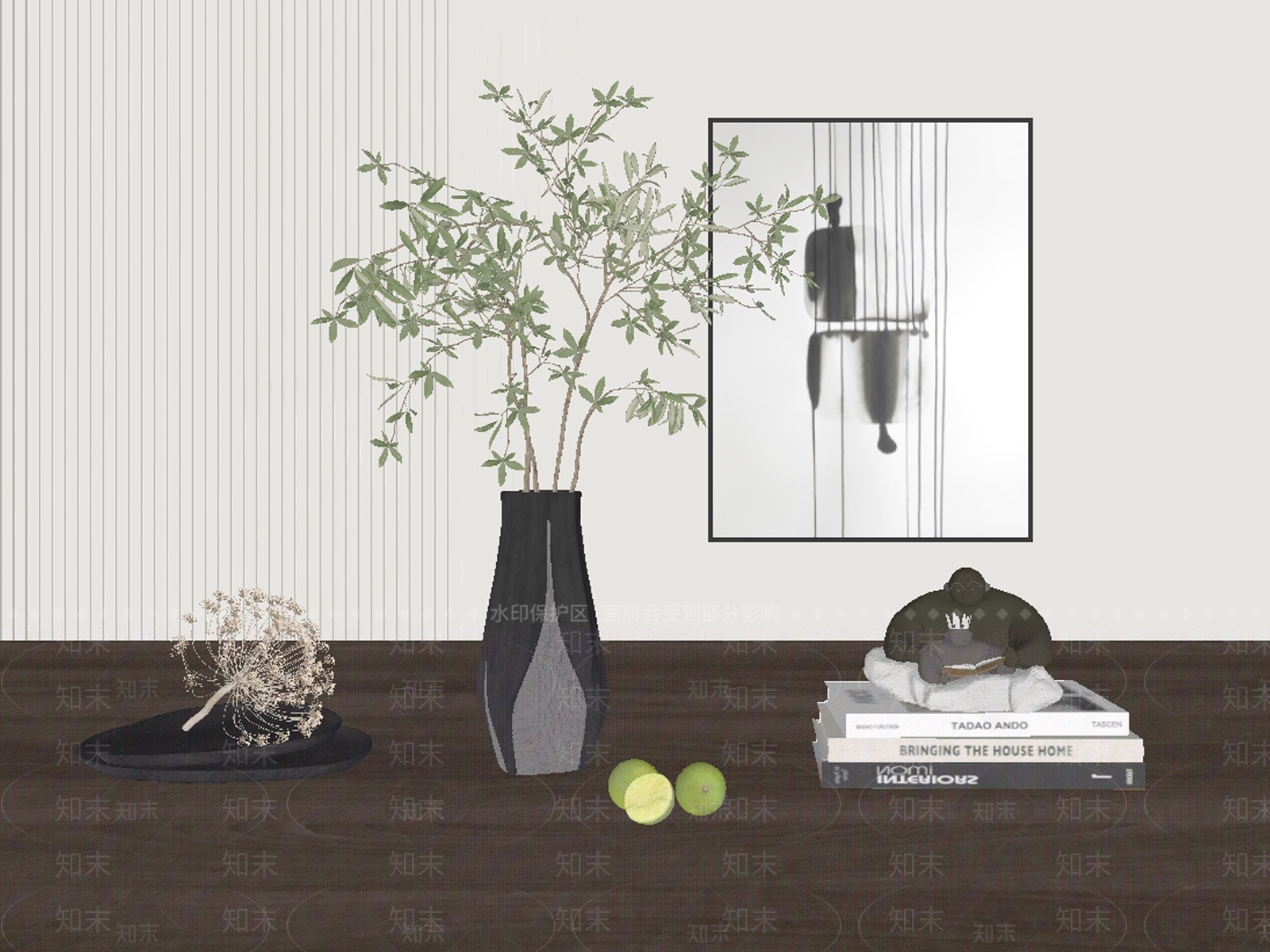 现代摆件组合SU模型下载【ID:1193493931】