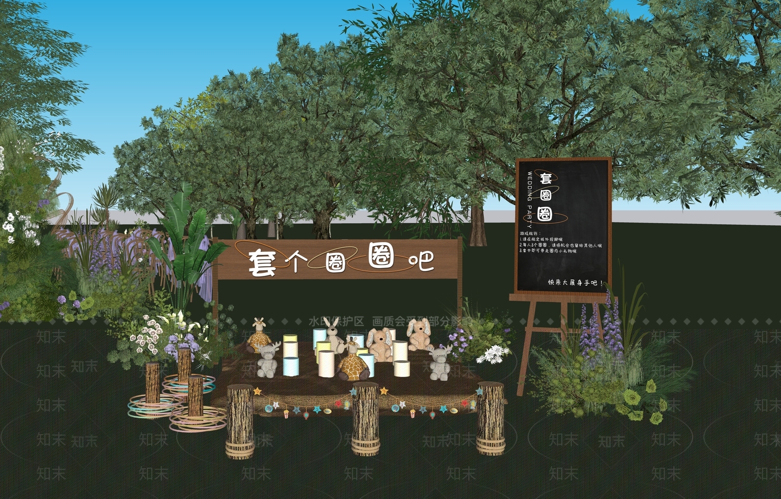 现代其他酒店空间SU模型下载【ID:1193509323】