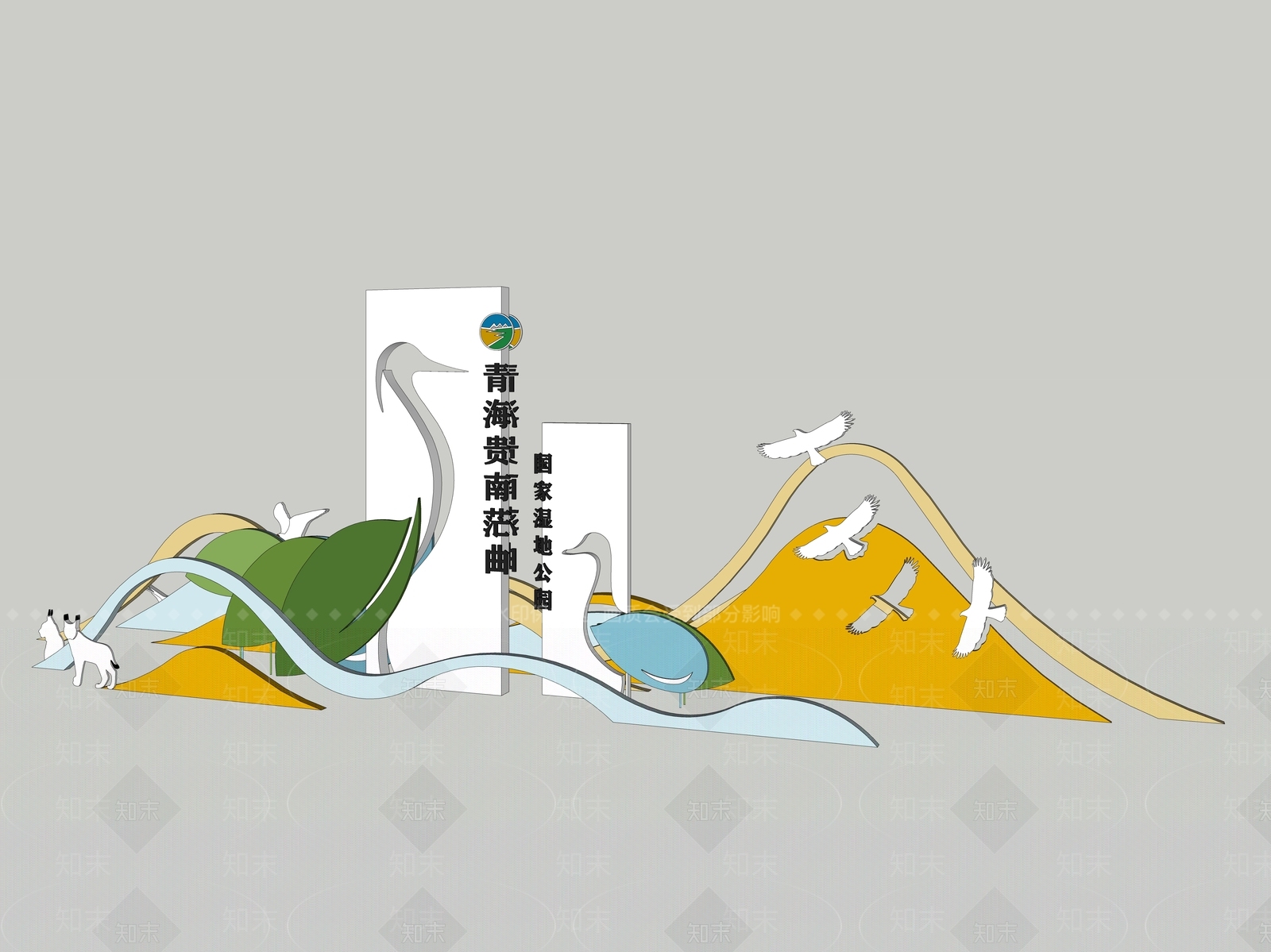 现代其他小品SU模型下载【ID:1193515605】