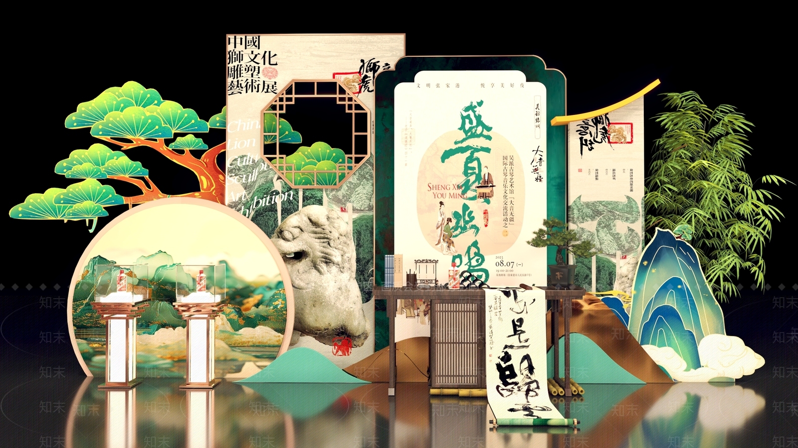 新中式中式其他美陈3D模型下载【ID:1193528054】