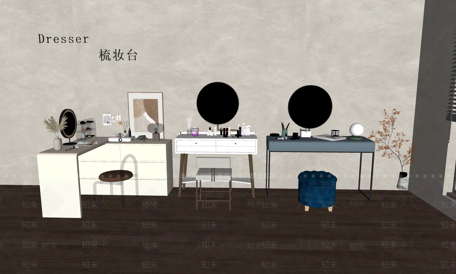 现代法式梳妆台SU模型下载【ID:1193528770】