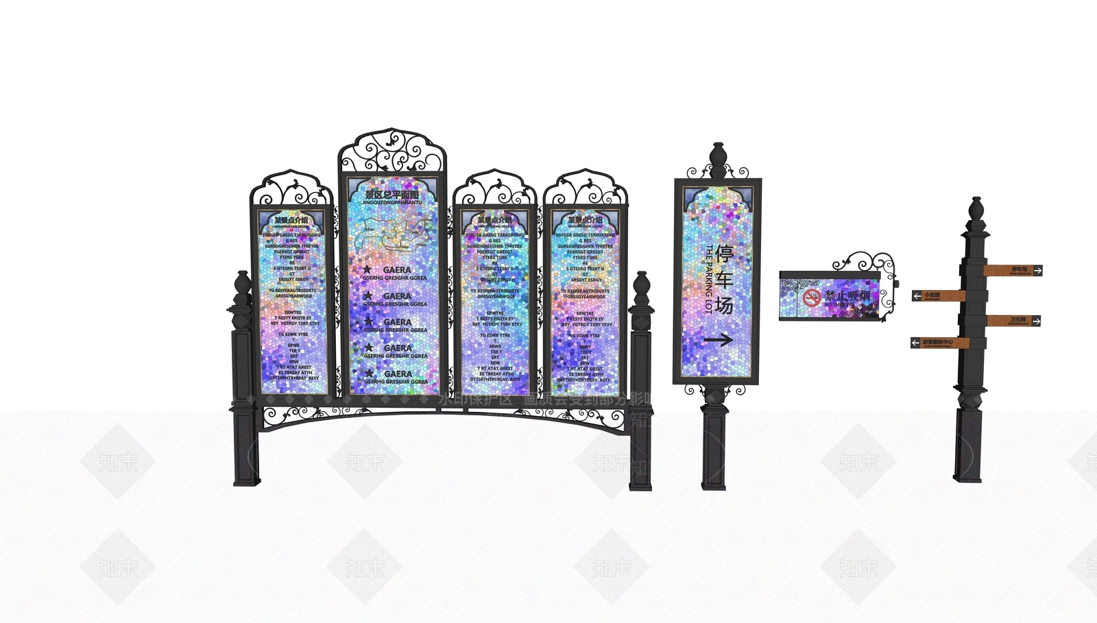 欧式法式标识标牌SU模型下载【ID:1193531336】