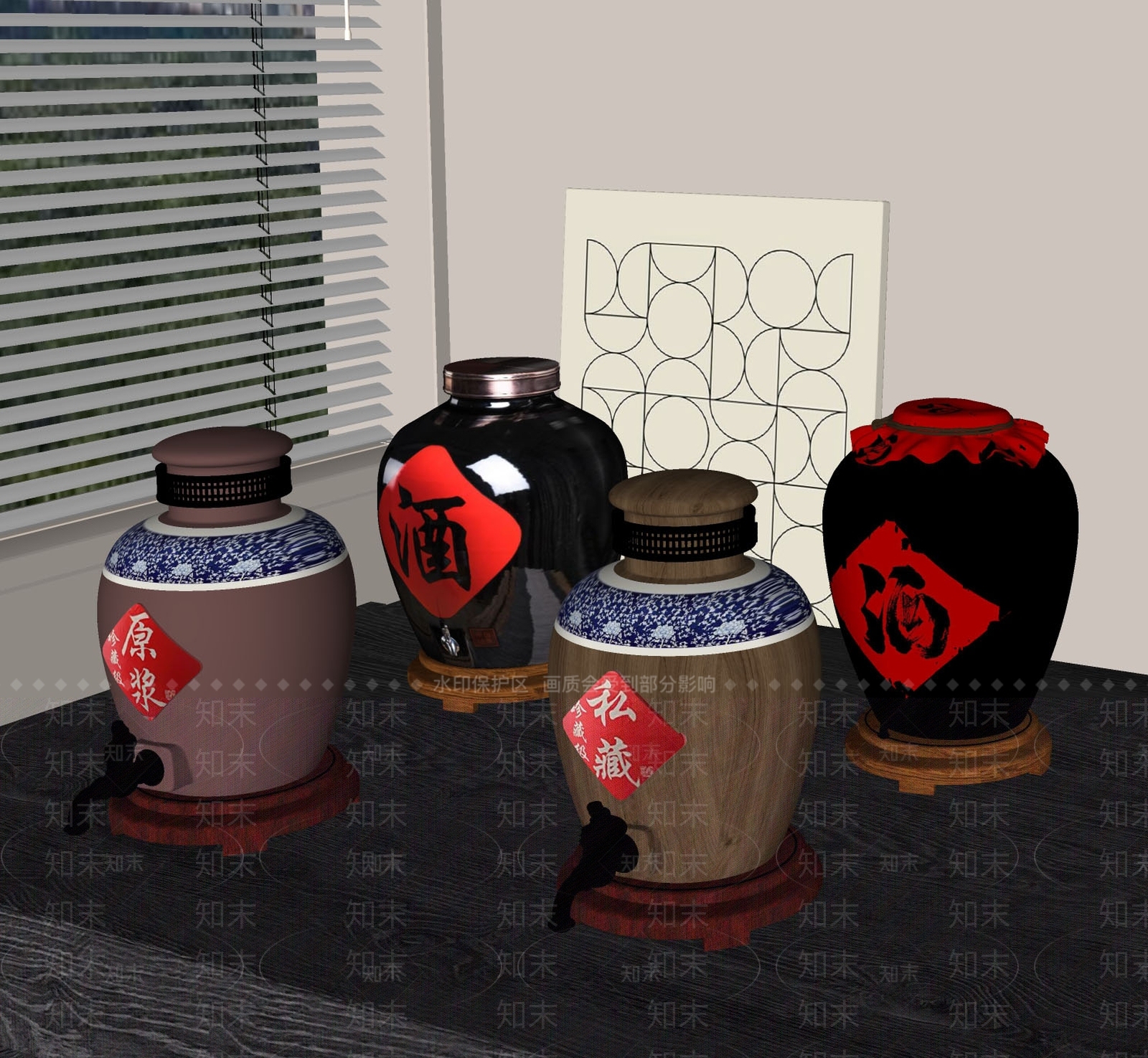 食物饮料SU模型下载【ID:1193532276】