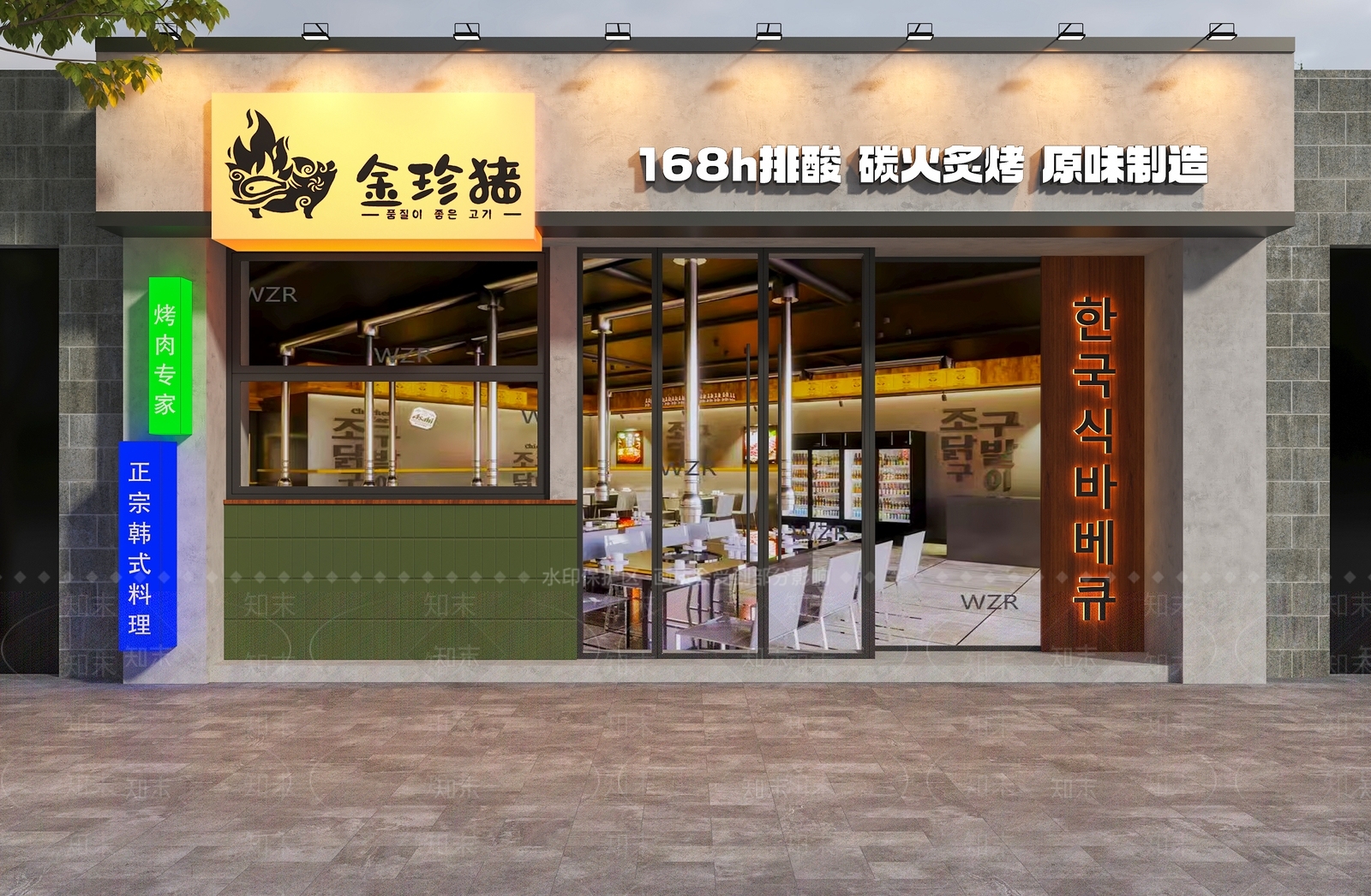 现代工业门头3D模型下载【ID:1193532727】