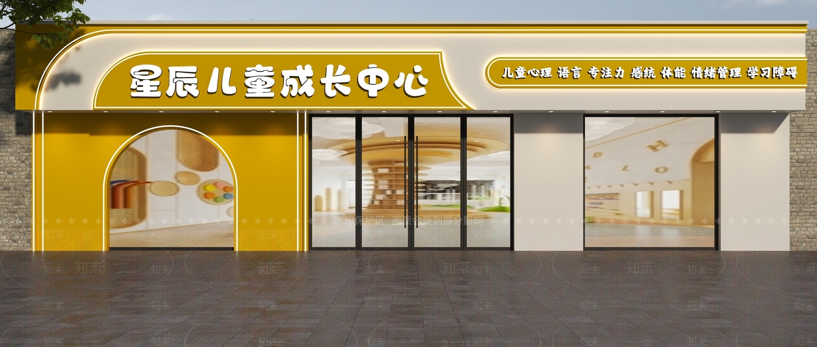 现代门头3D模型下载【ID:1193533050】